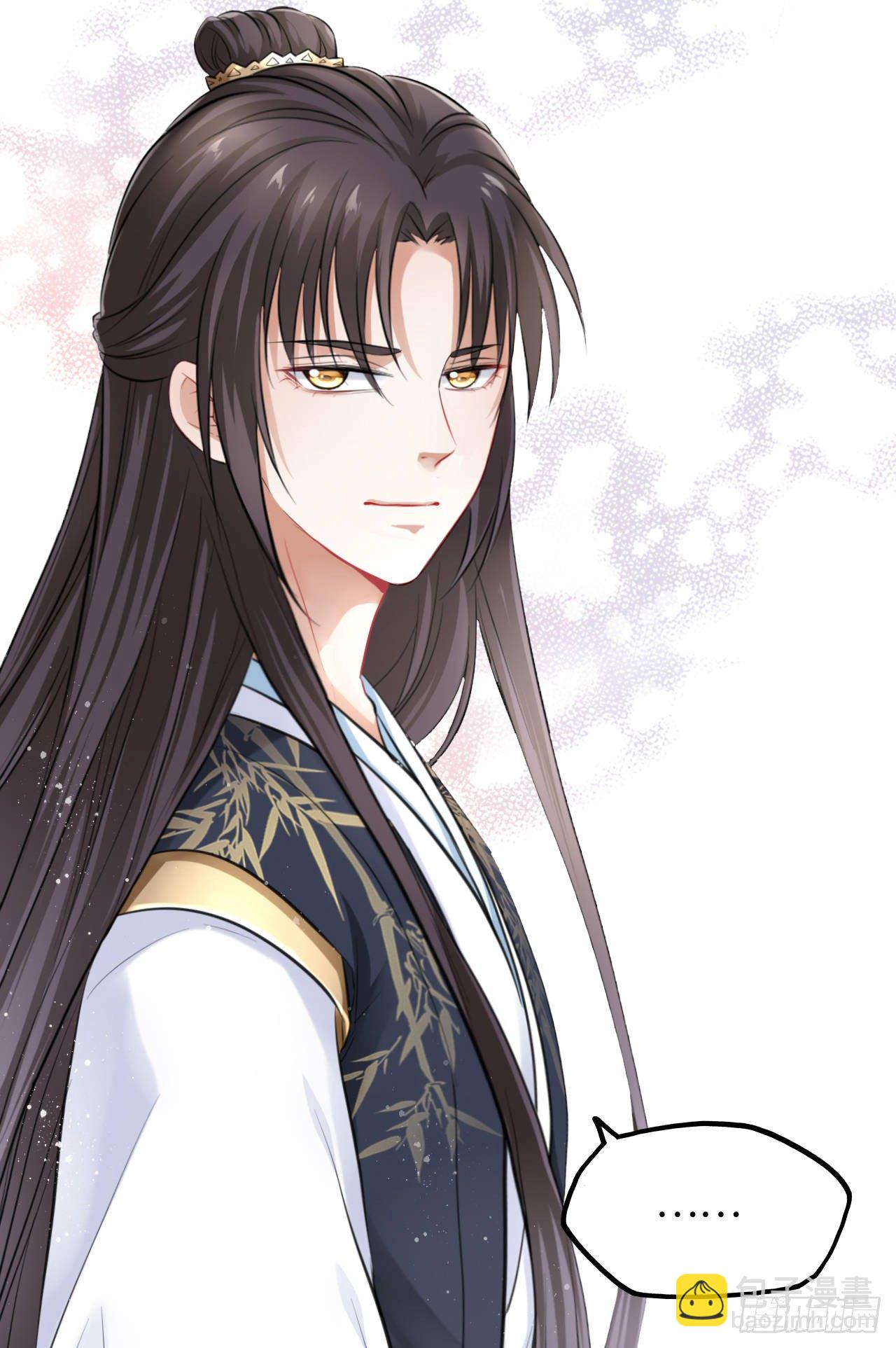 第13话：我和爹爹娘亲一起睡觉(1/2)-第14话