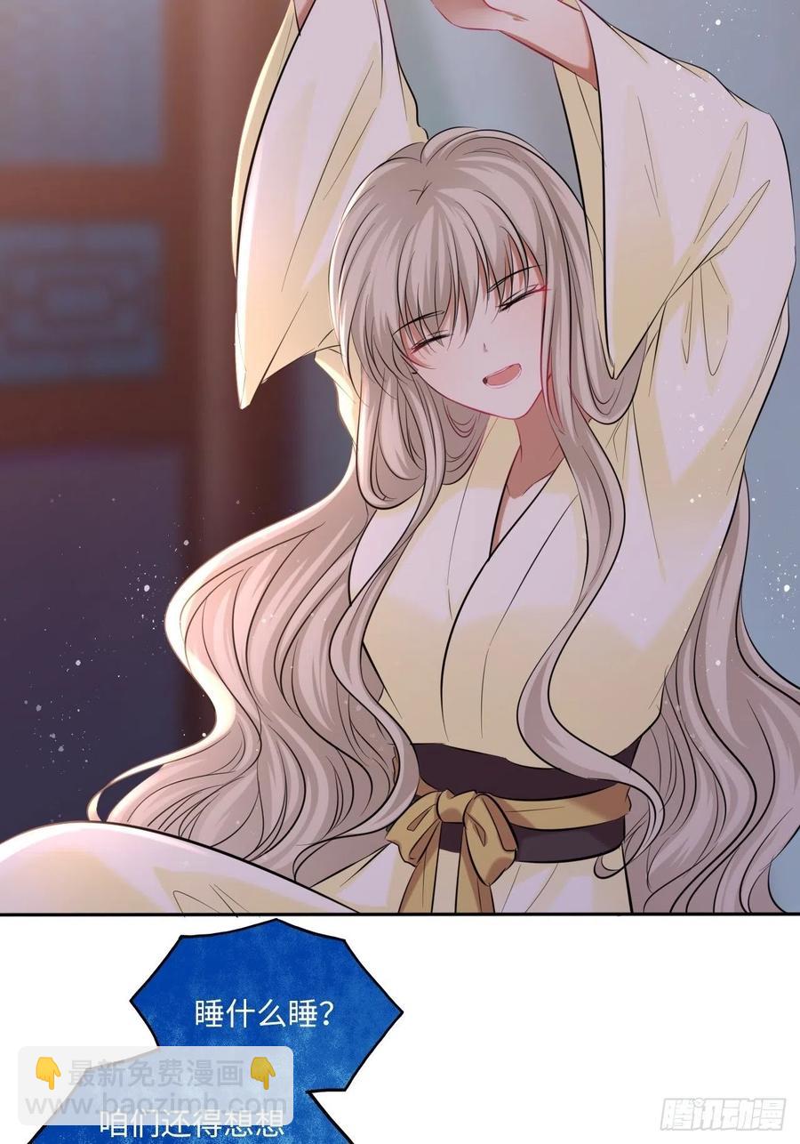 第127话：画像-第132话