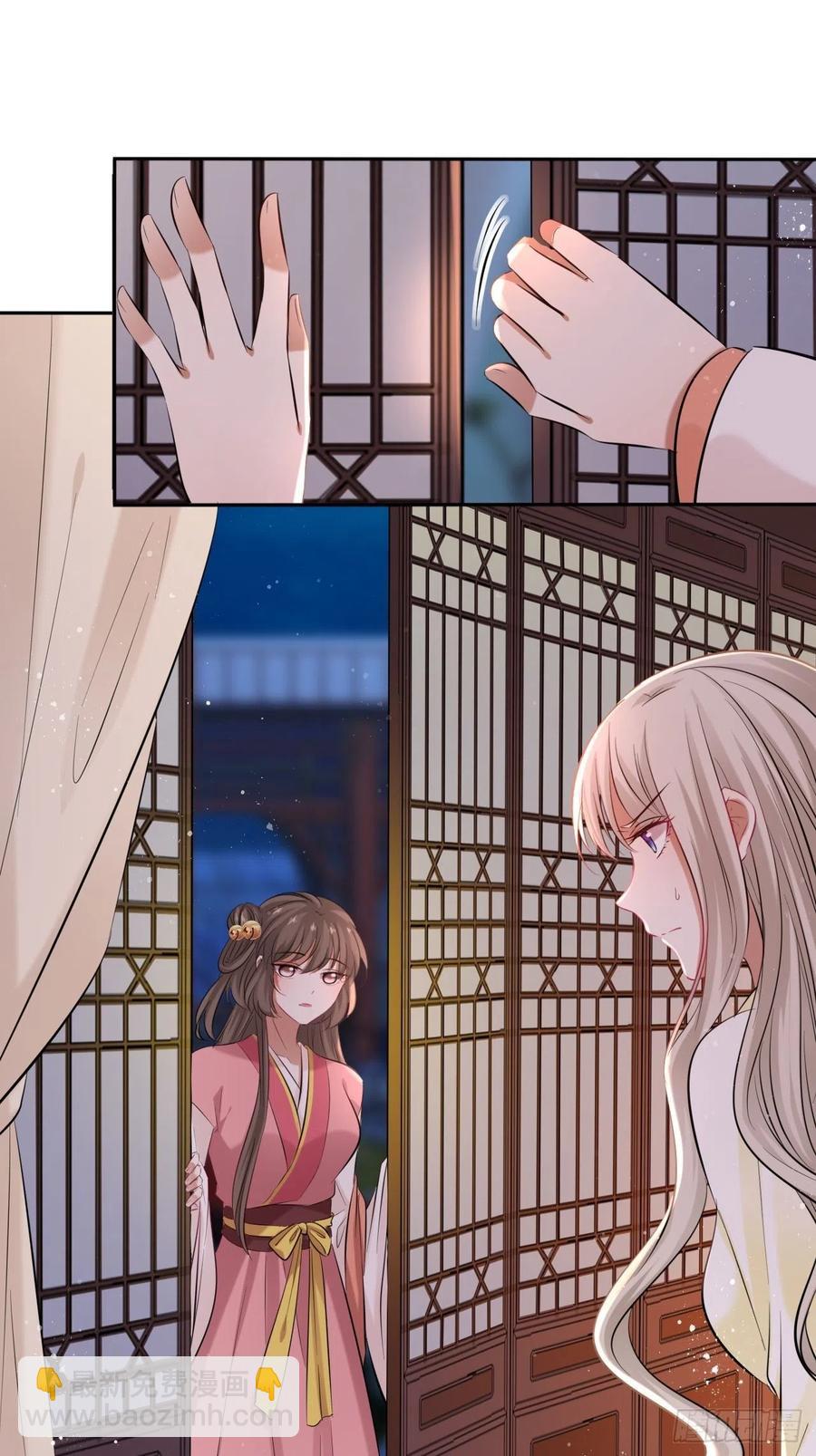 第127话：画像-第132话