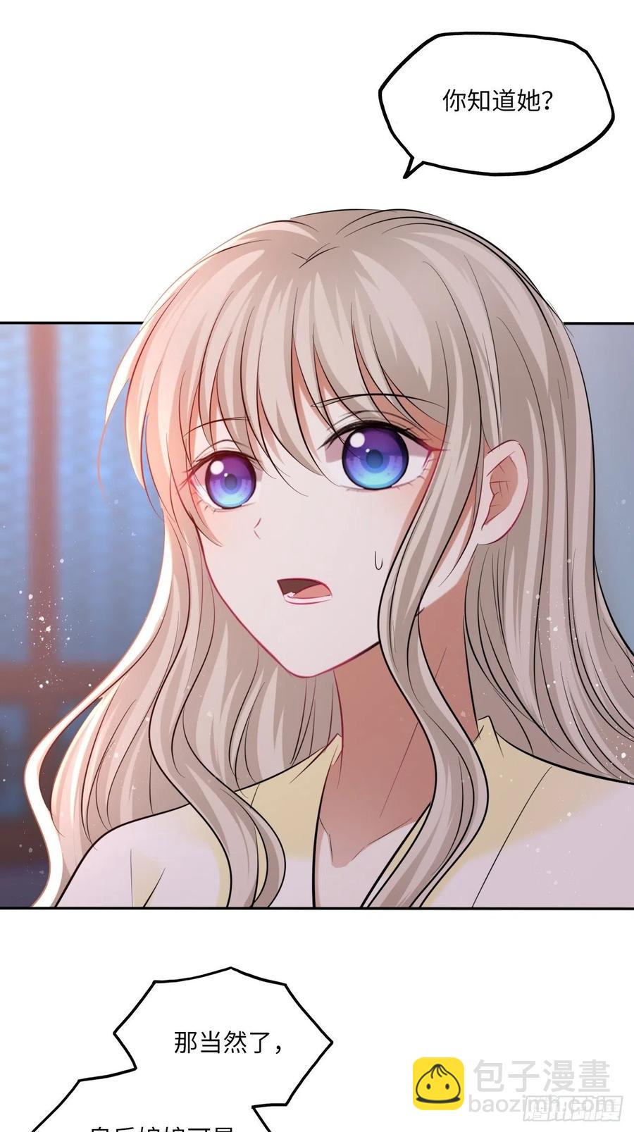 第127话：画像-第132话