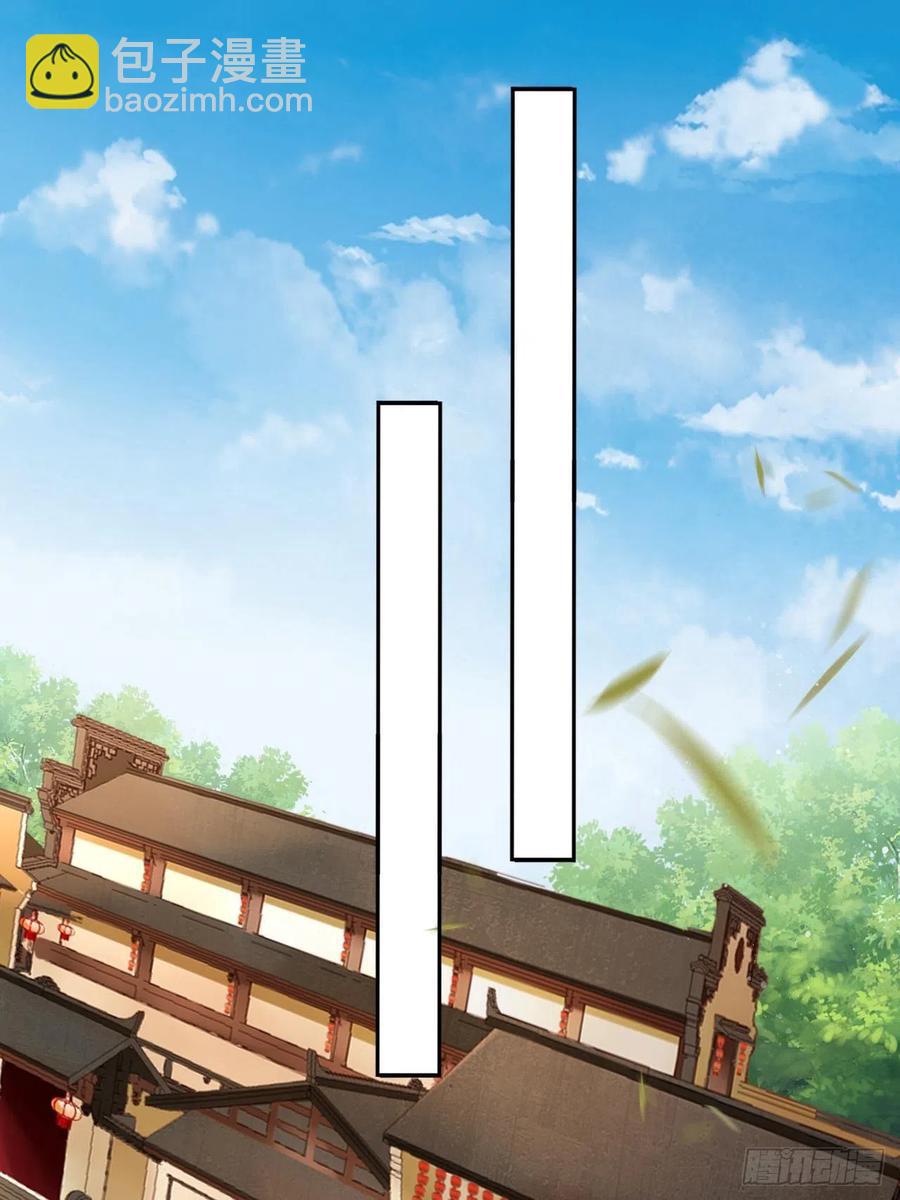 第127话：画像-第132话