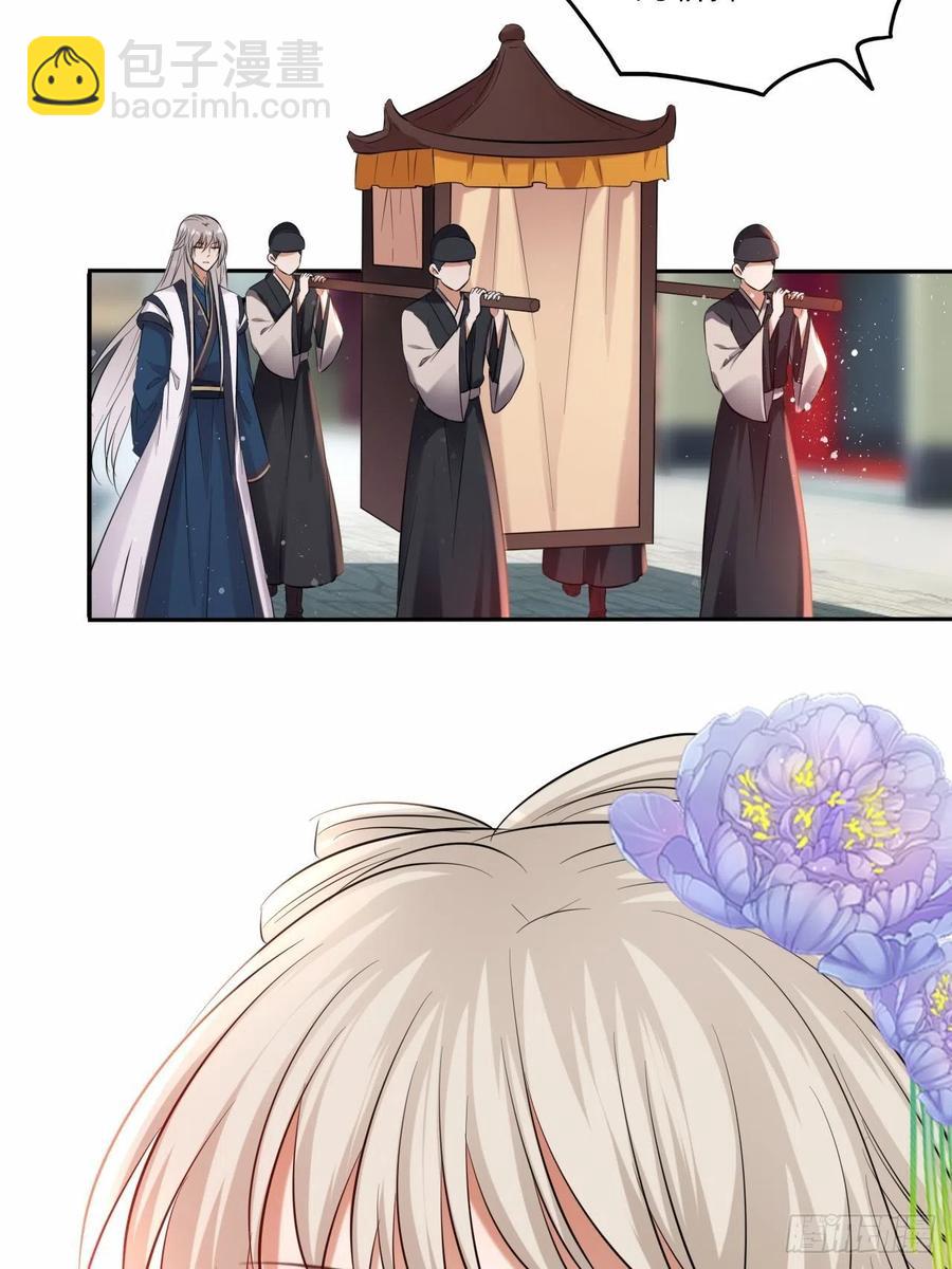 第127话：画像-第132话