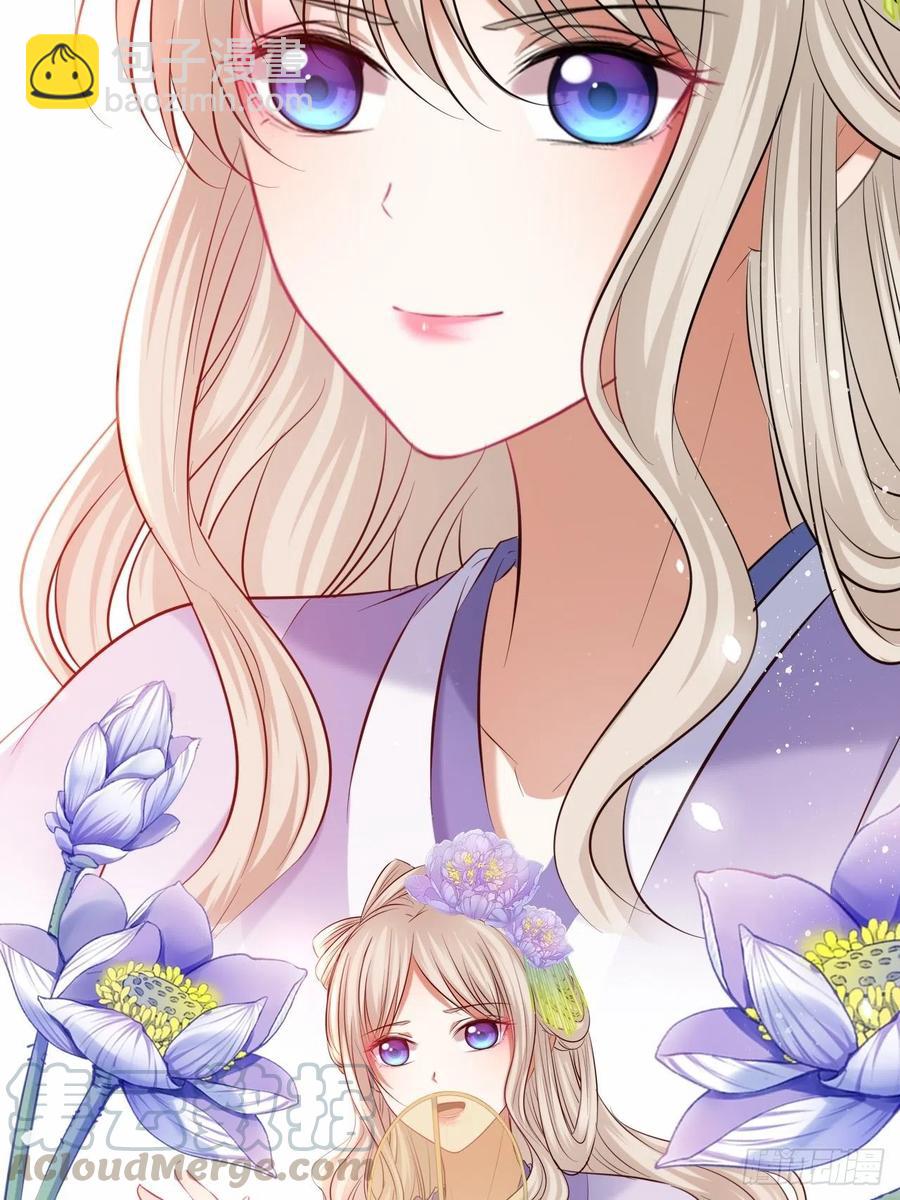 第127话：画像-第132话