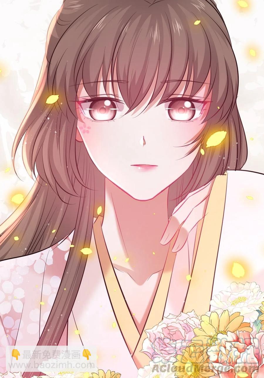 第129话：奸计-第134话