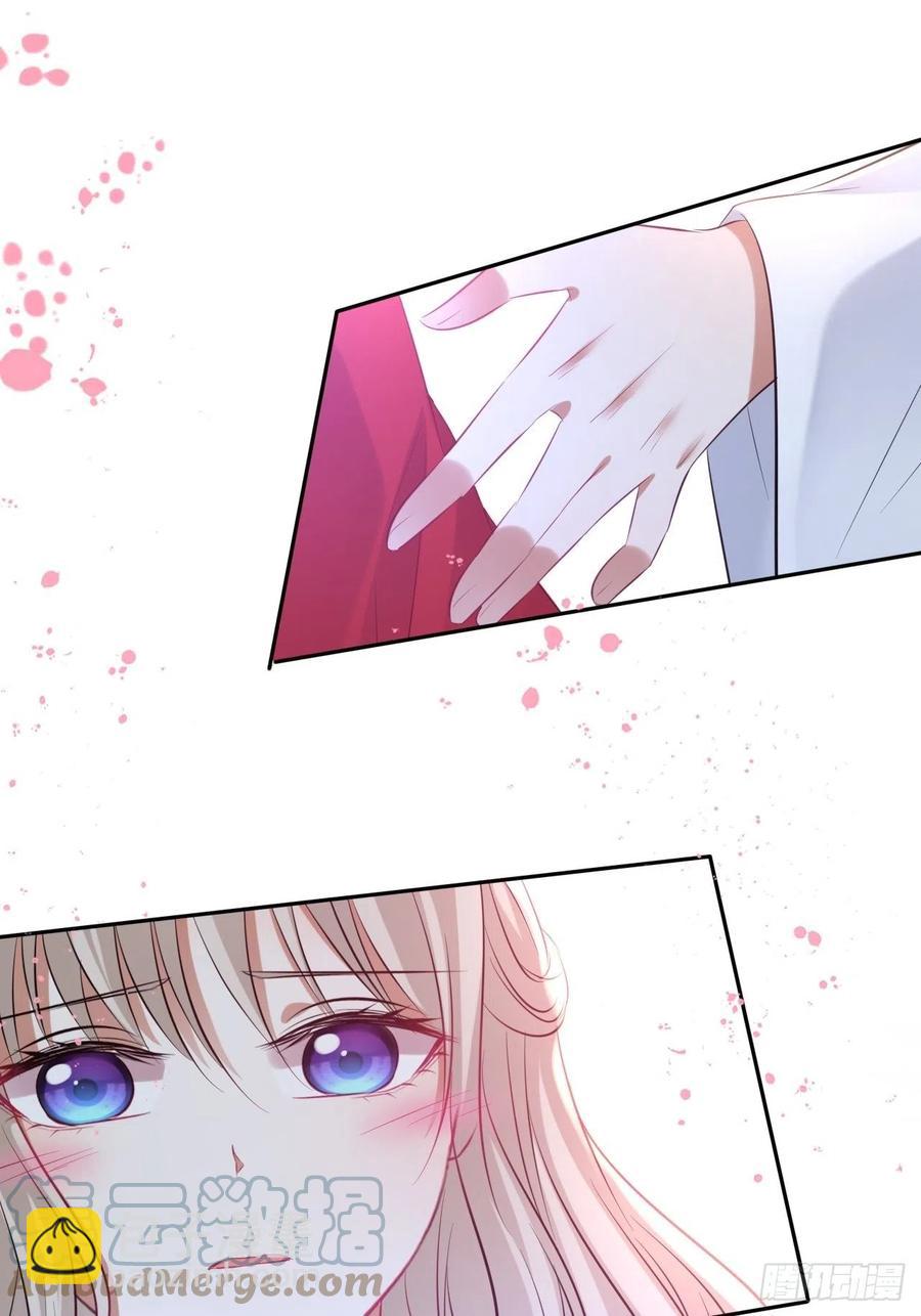 第134话：我是故意偷看你的，-第140话