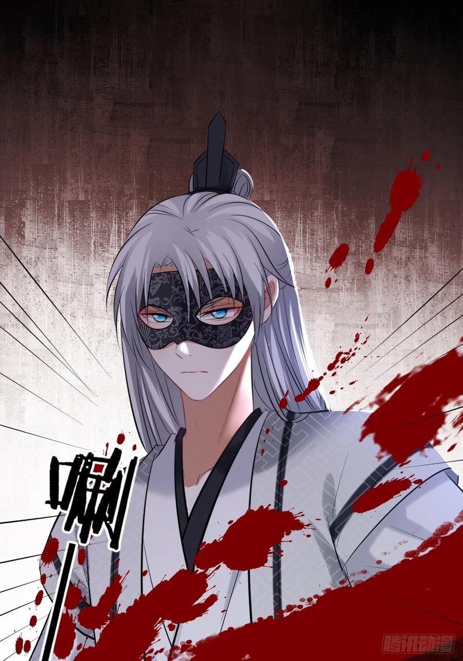 第140话：谈情说案-第146话