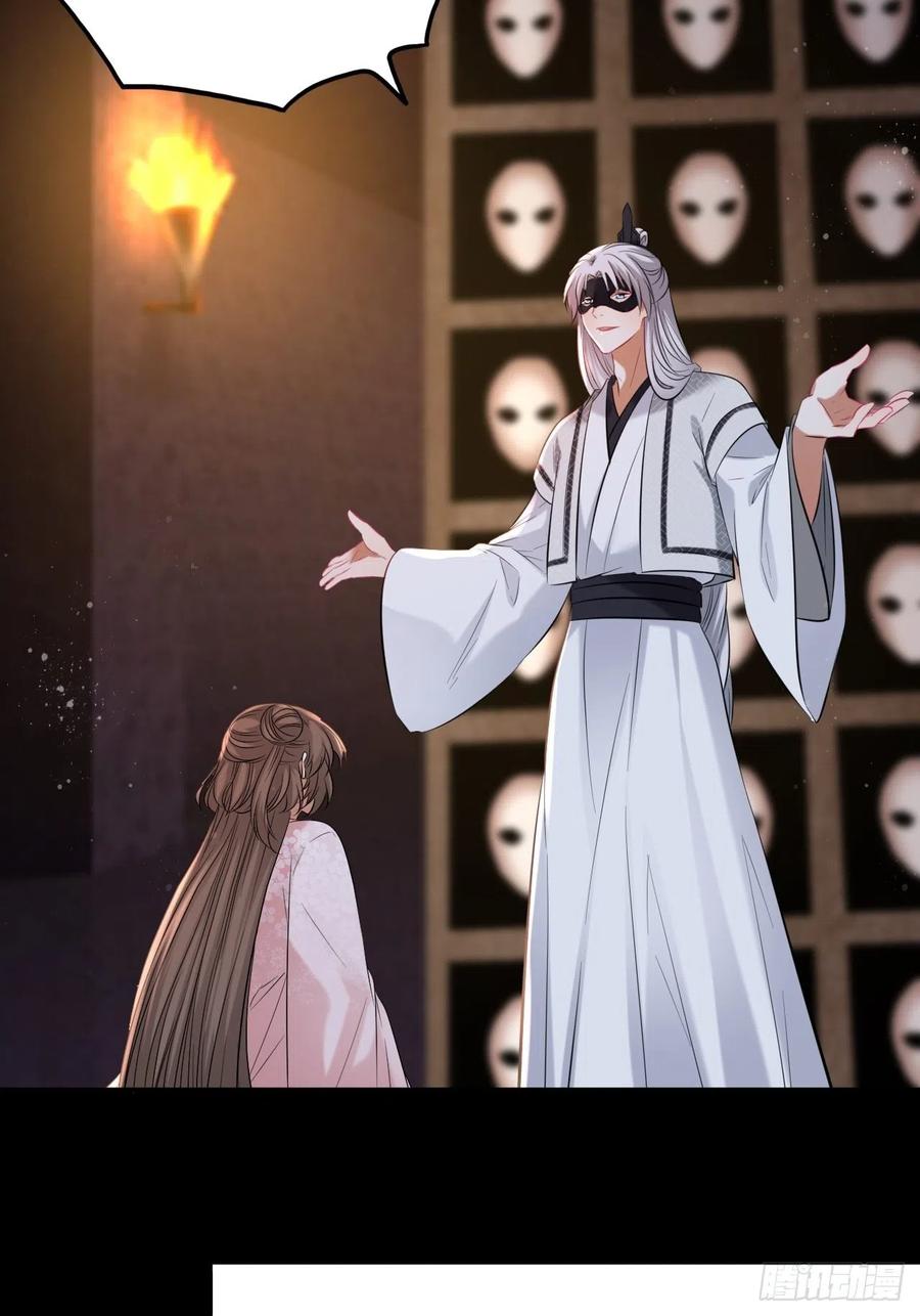 第140话：谈情说案-第146话