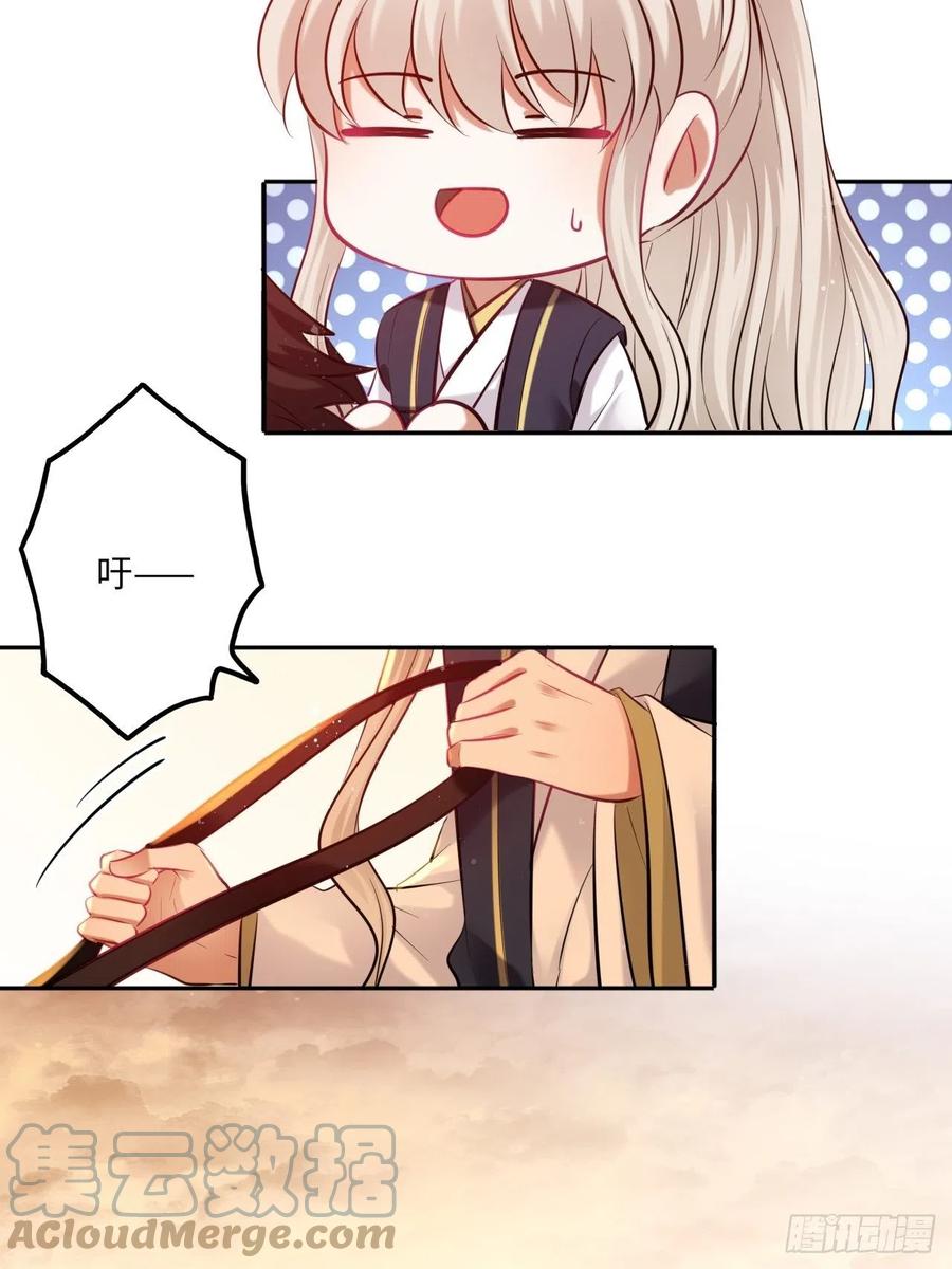 第140话：谈情说案-第146话