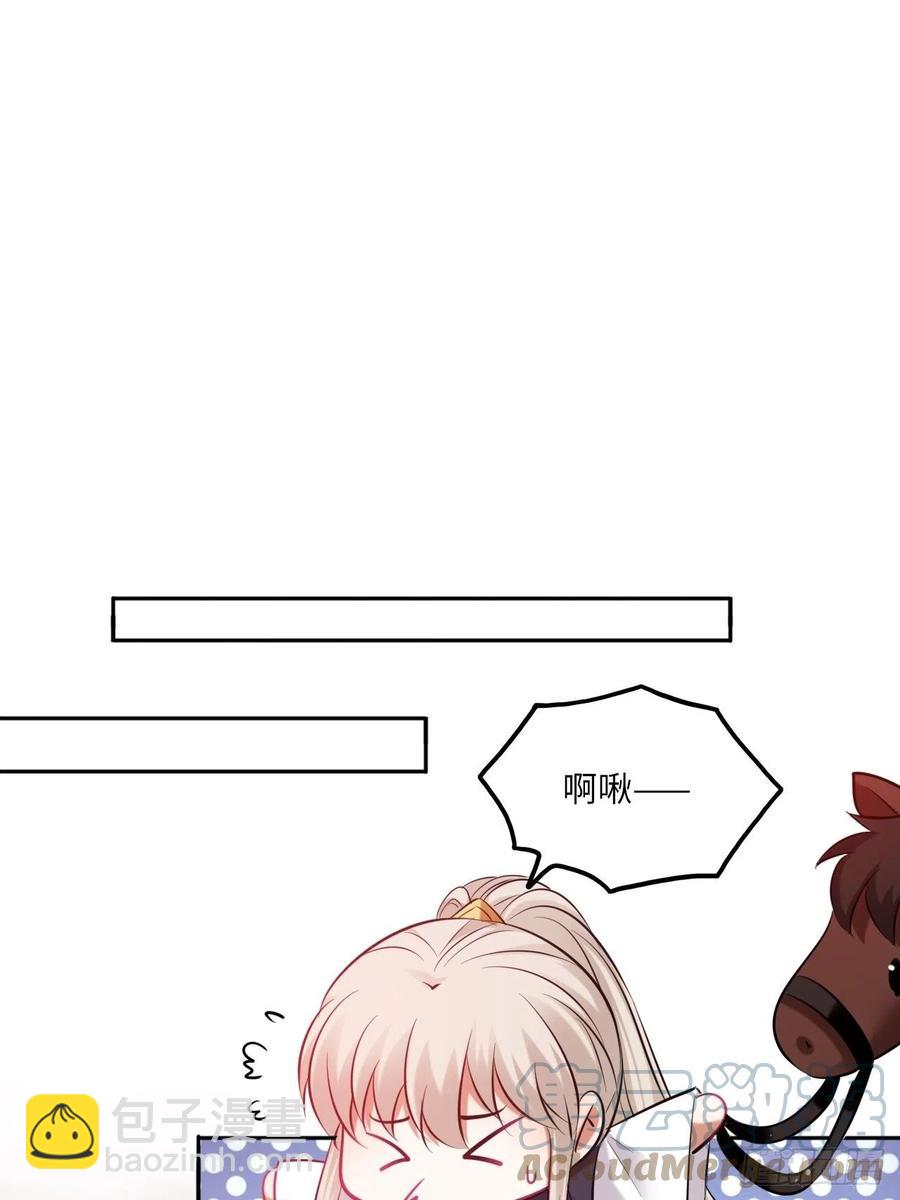 第140话：谈情说案-第146话