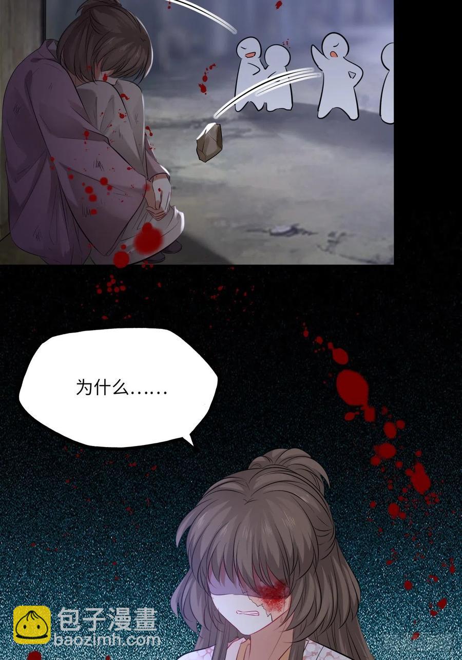 第140话：谈情说案-第146话