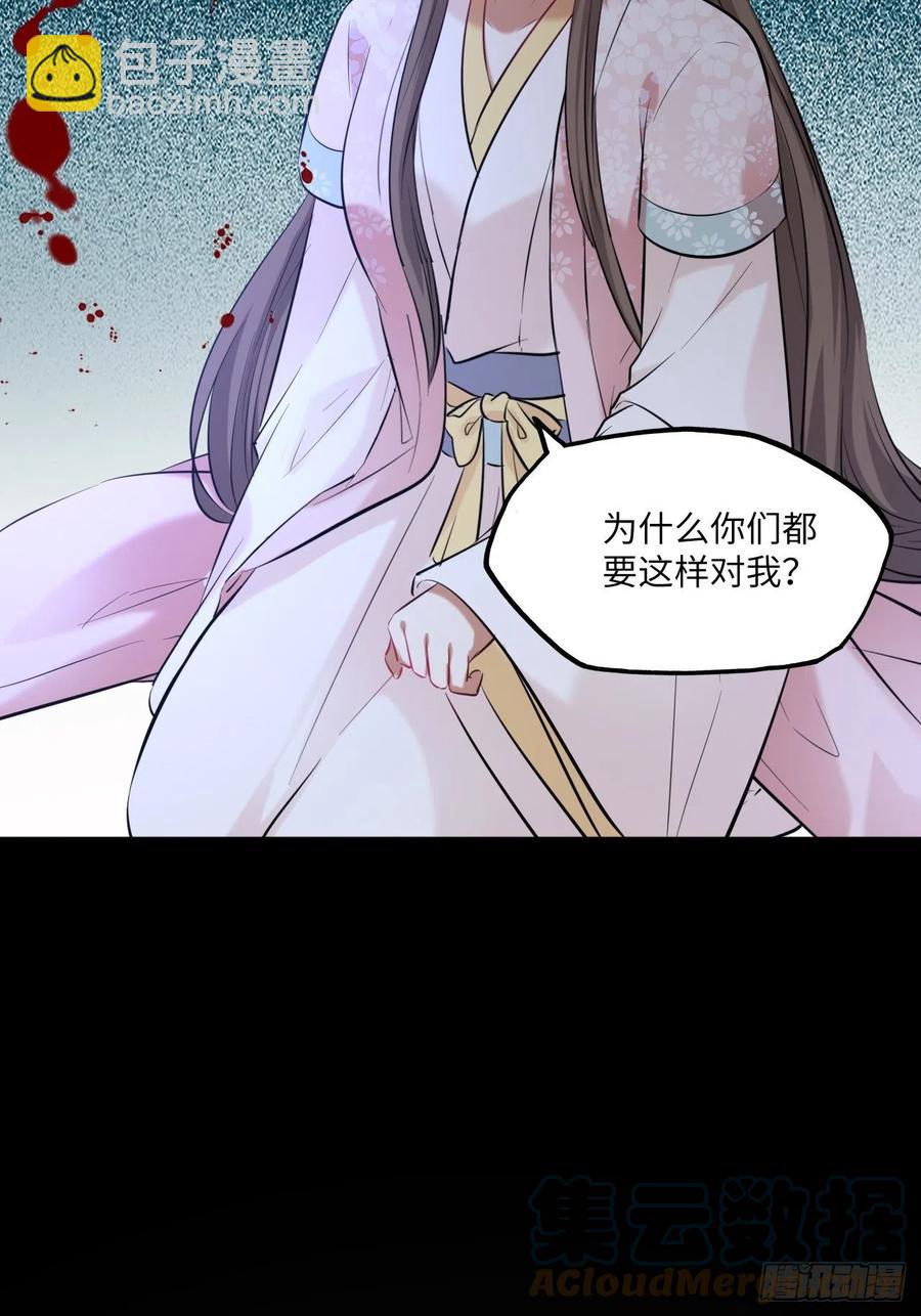 第140话：谈情说案-第146话