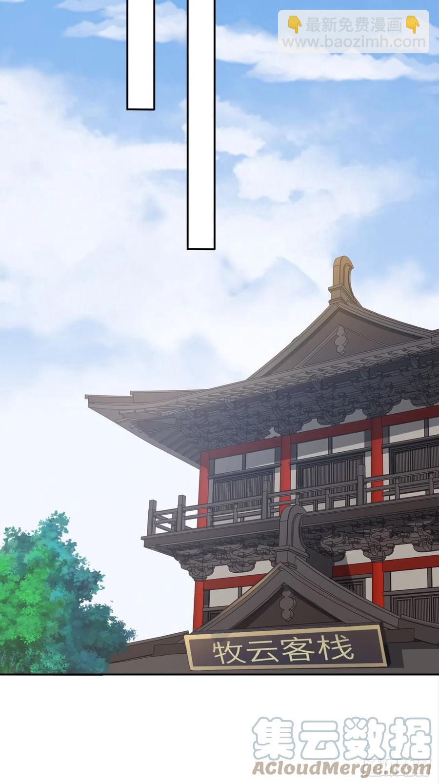 第142话：背后的操纵者-第148话