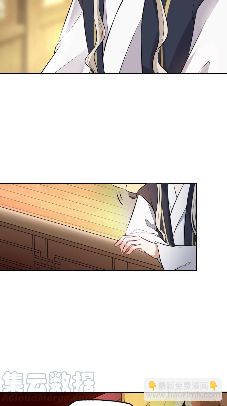 第142话：背后的操纵者-第148话