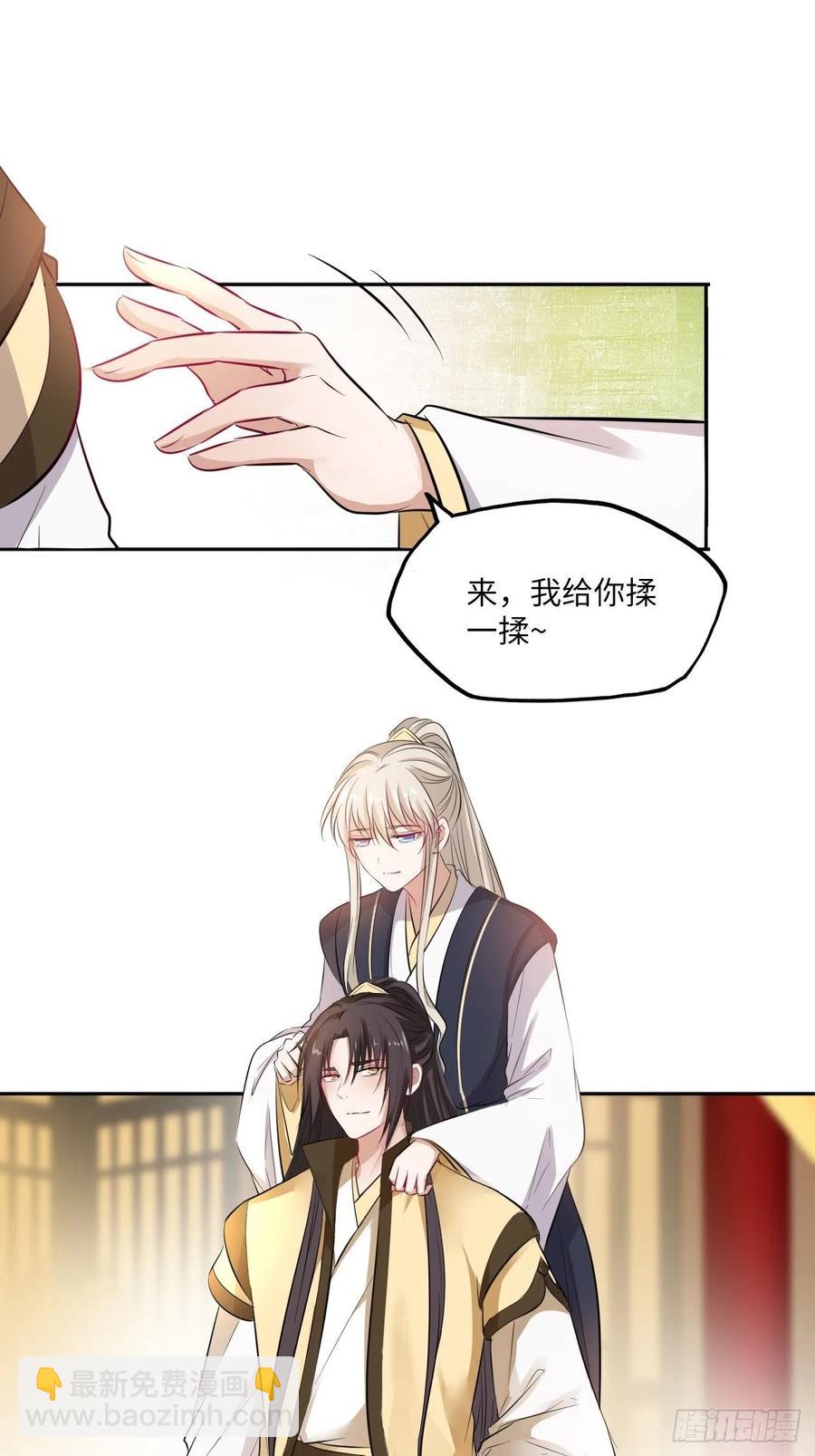 第142话：背后的操纵者-第148话