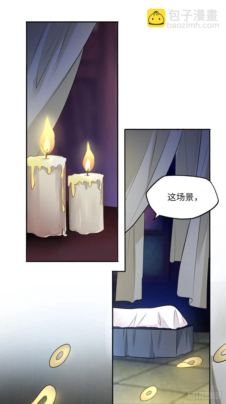 第142话：背后的操纵者-第148话