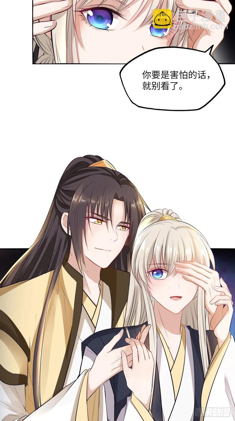 第142话：背后的操纵者-第148话