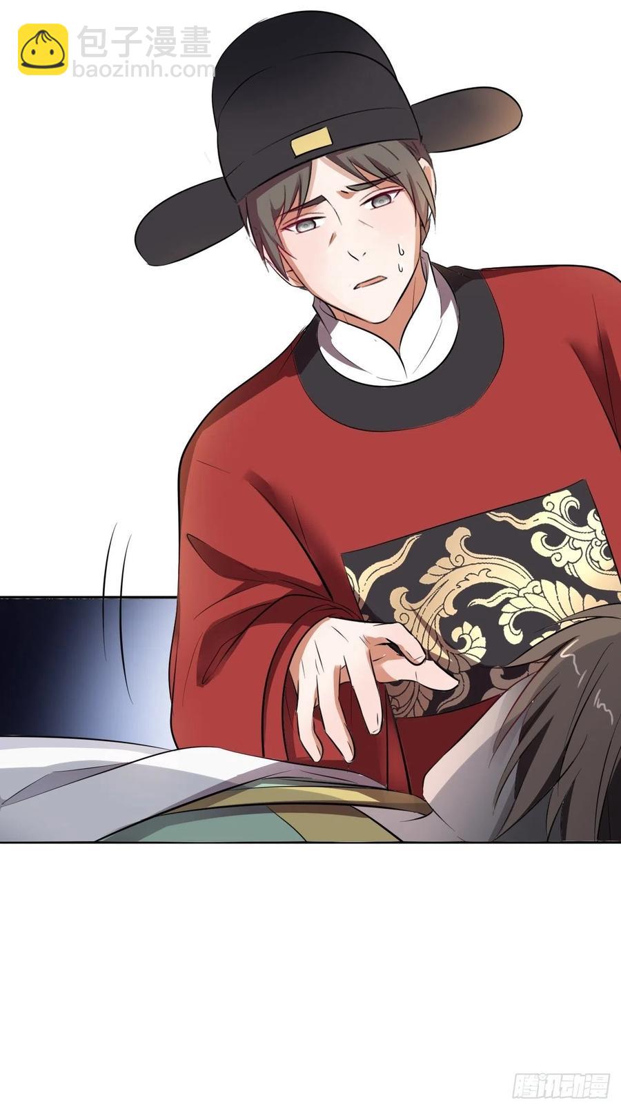 第142话：背后的操纵者-第148话