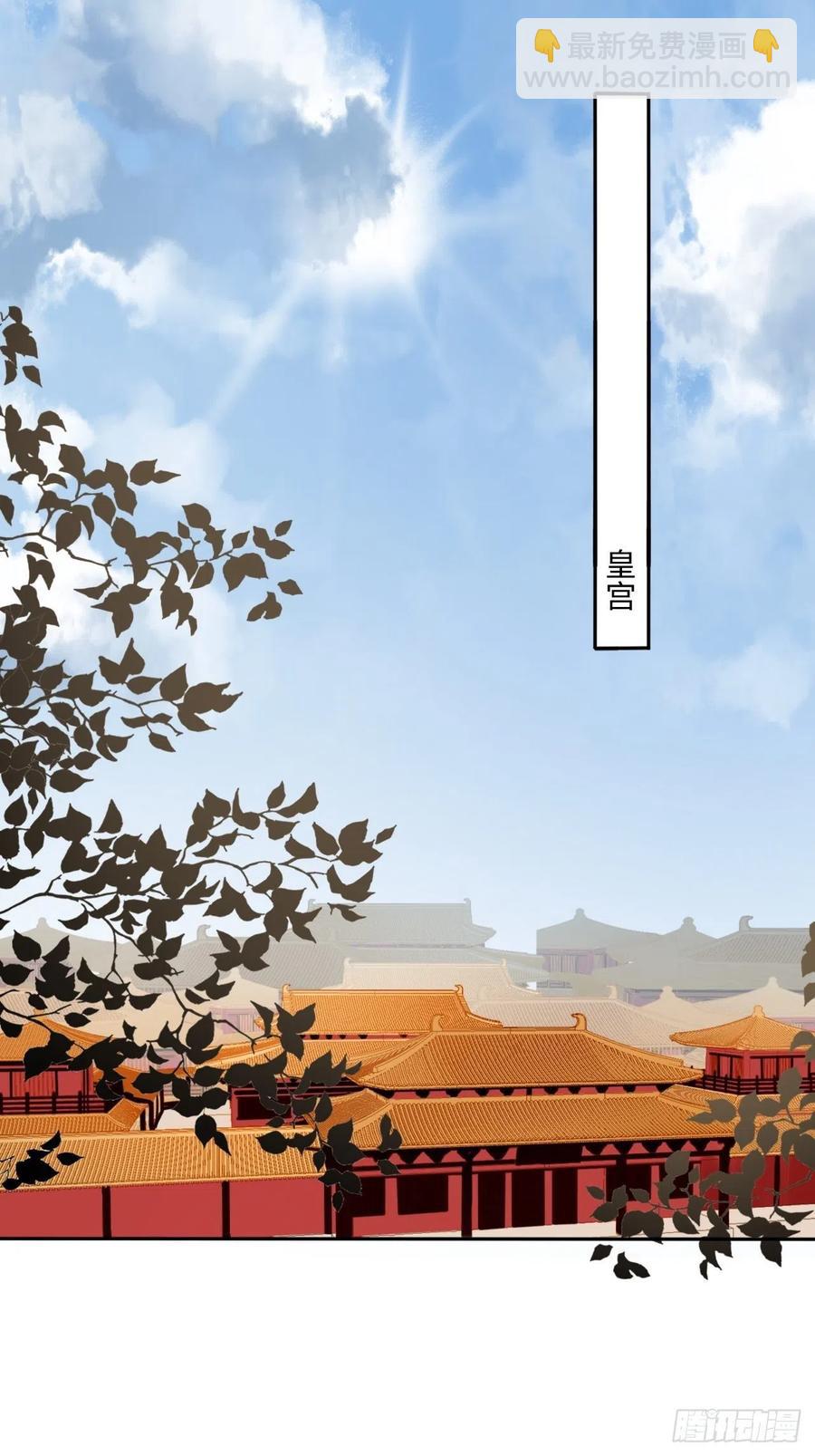 第144话：伤横累累的过去-第150话