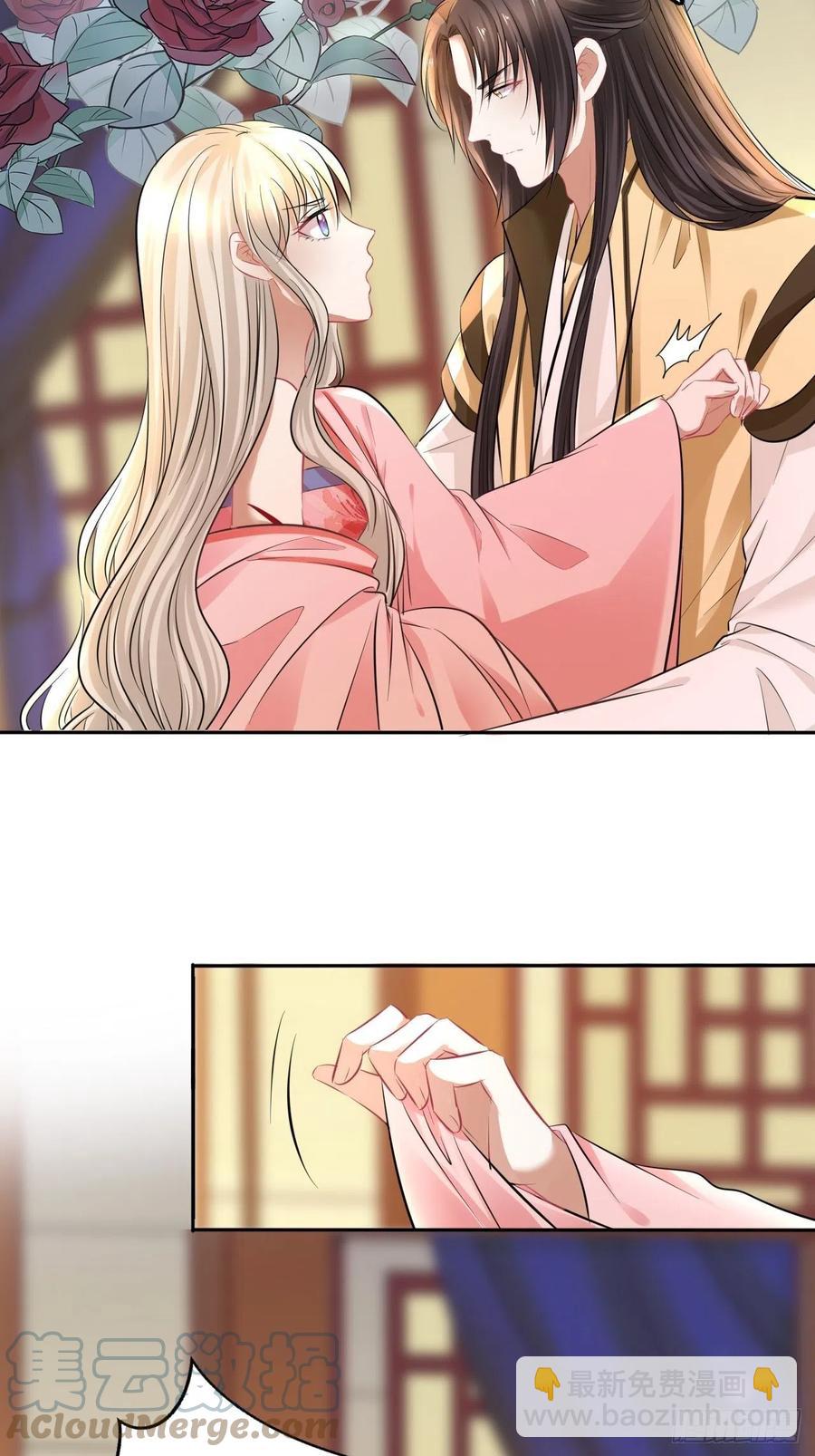 第144话：伤横累累的过去-第150话