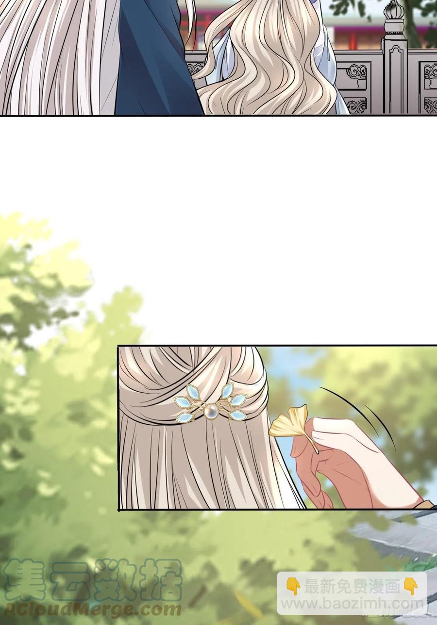 第146话：你喜欢他，对吧？-第152话