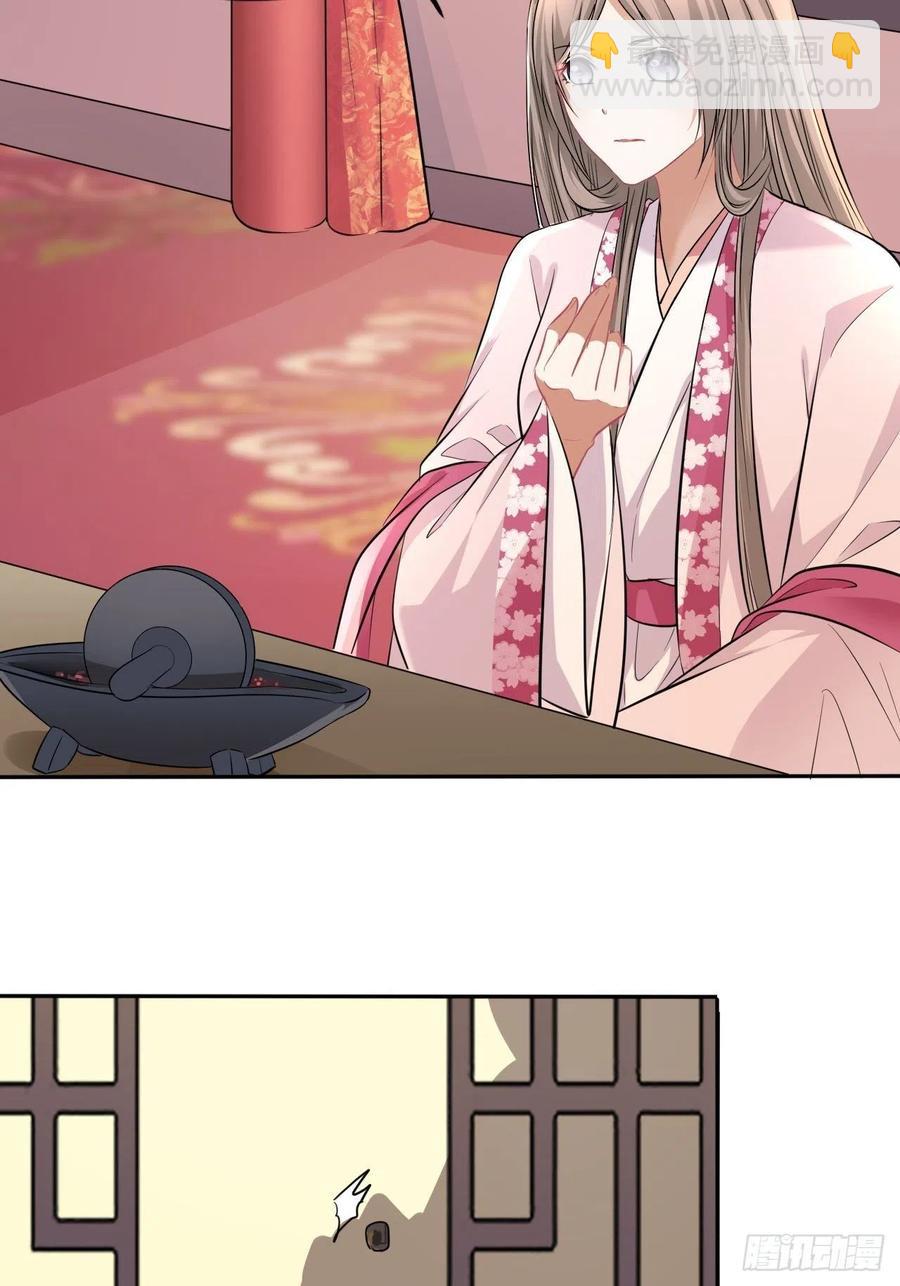 第146话：你喜欢他，对吧？-第152话