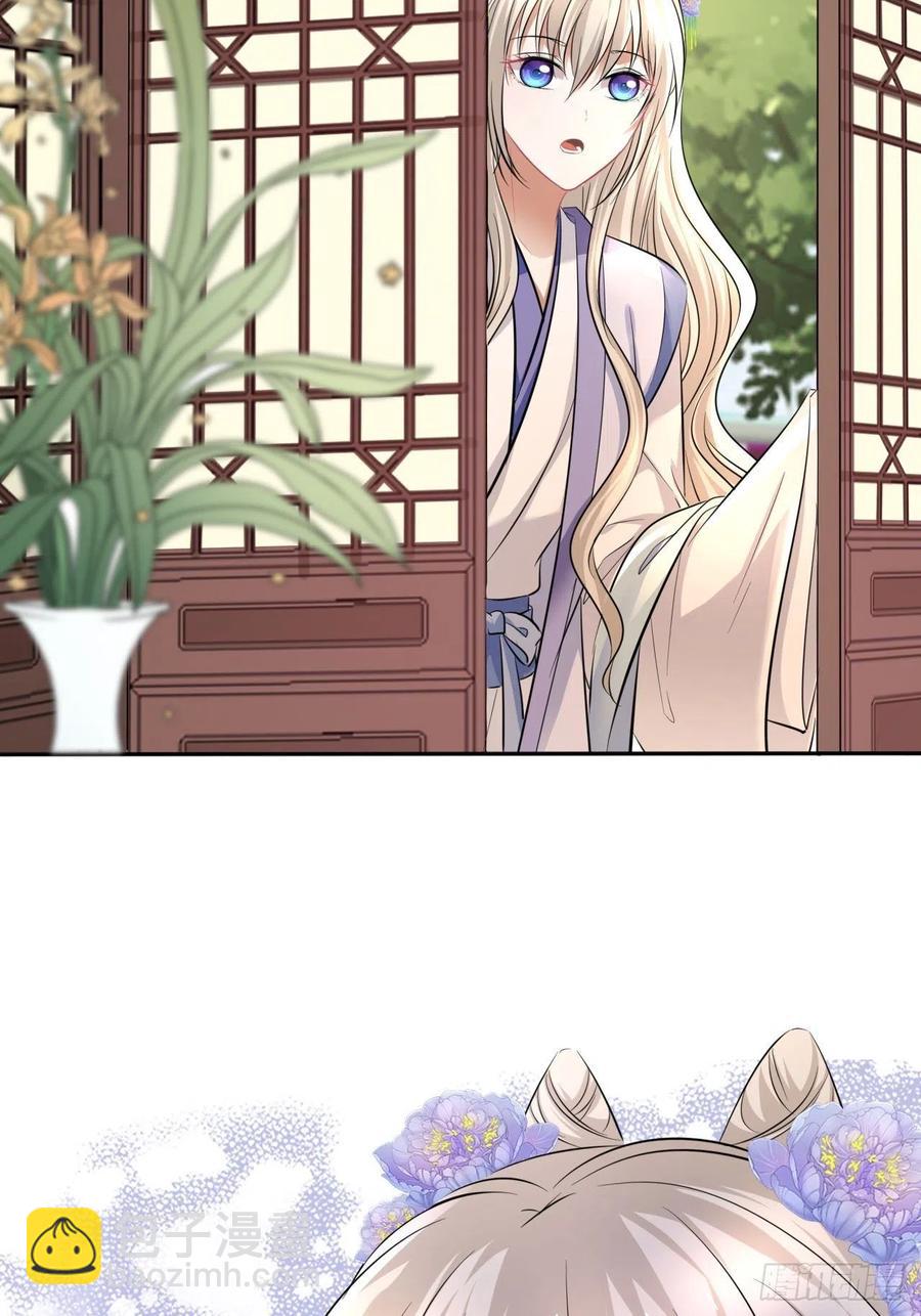 第146话：你喜欢他，对吧？-第152话