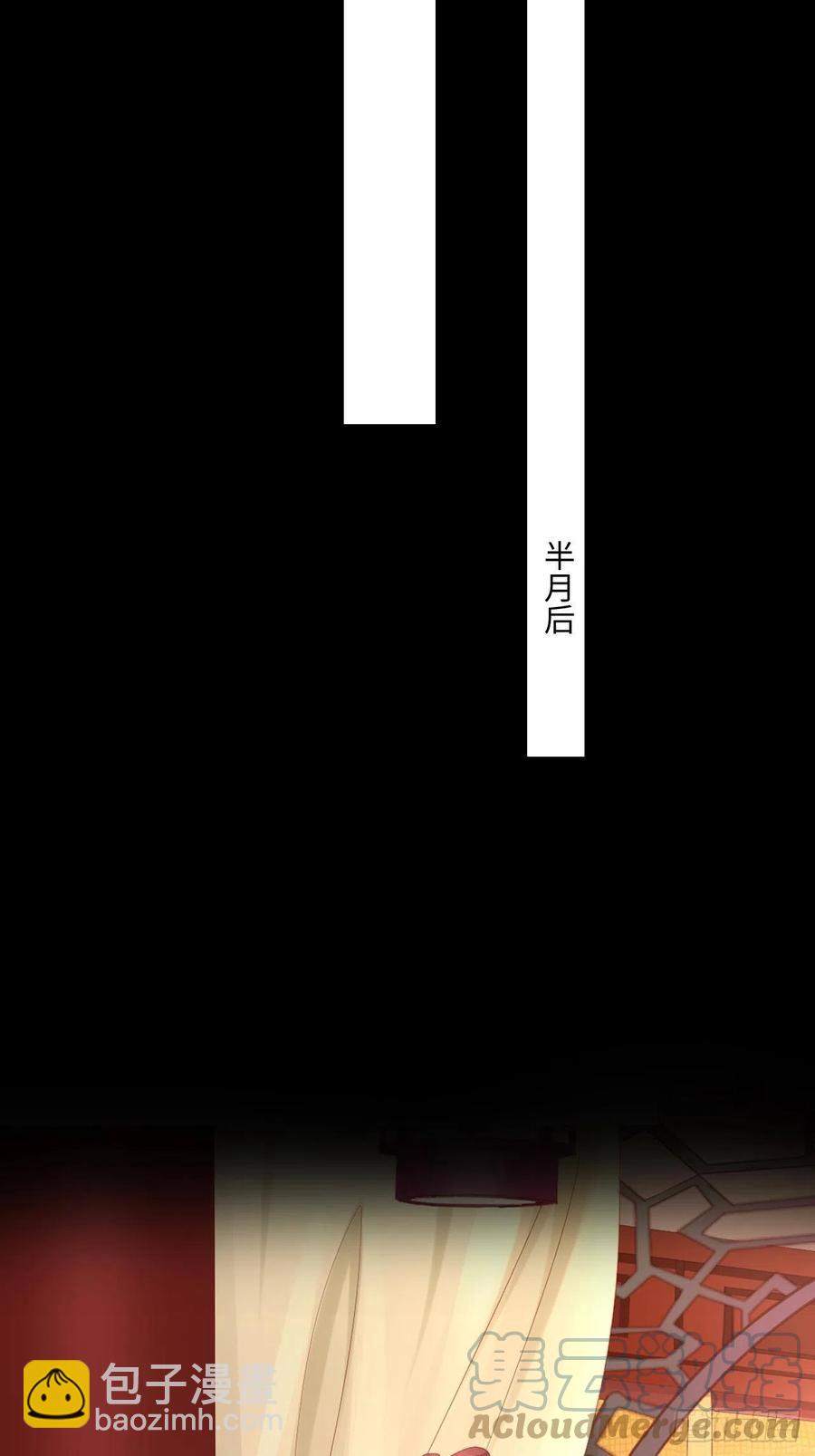 第148话：换我来守护你-第154话