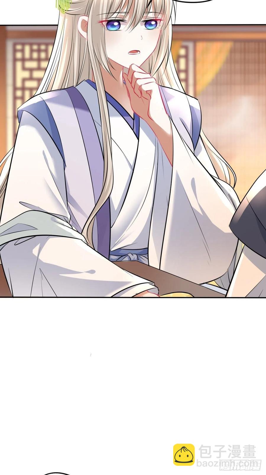 第148话：换我来守护你-第154话