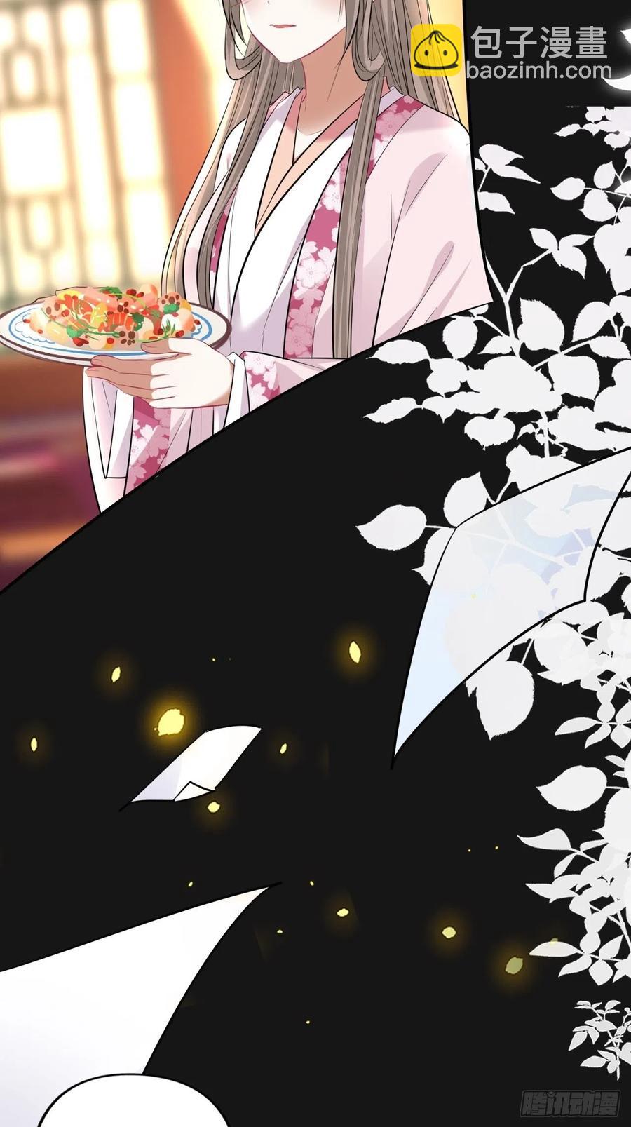 第148话：换我来守护你-第154话