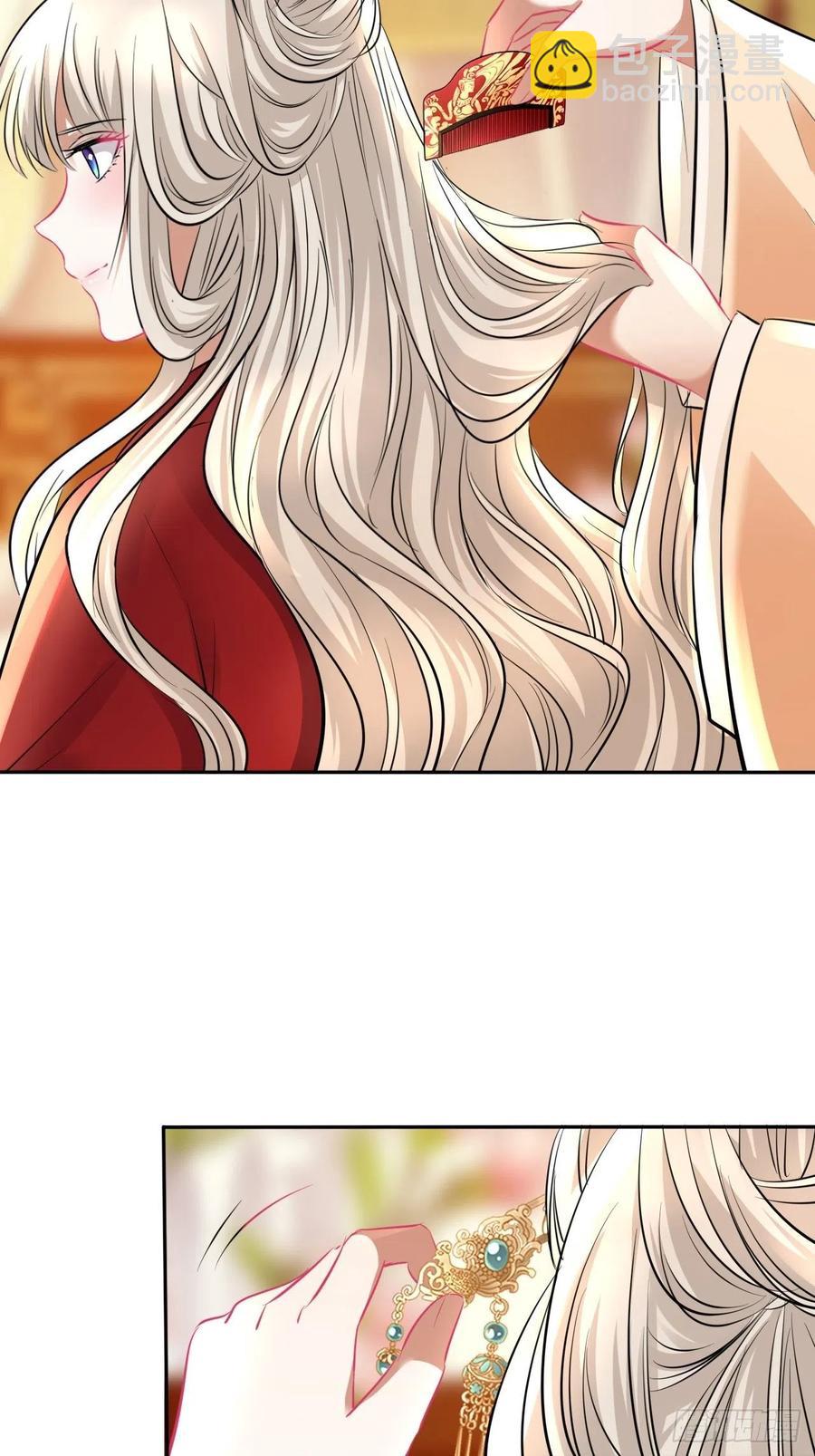 第150话：谁是真新娘！-第156话