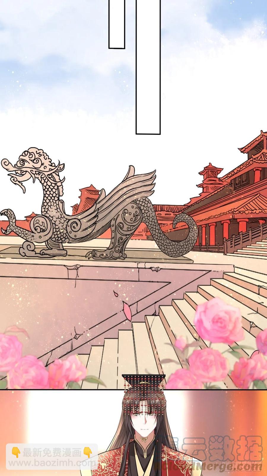 第150话：谁是真新娘！-第156话