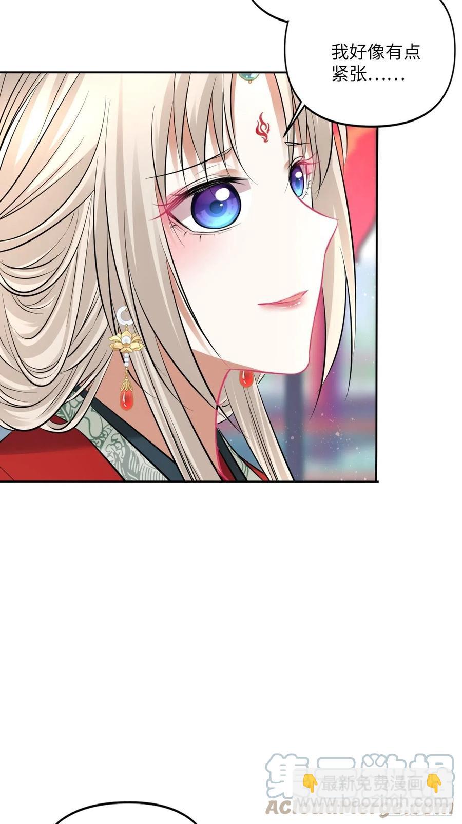 第150话：谁是真新娘！-第156话