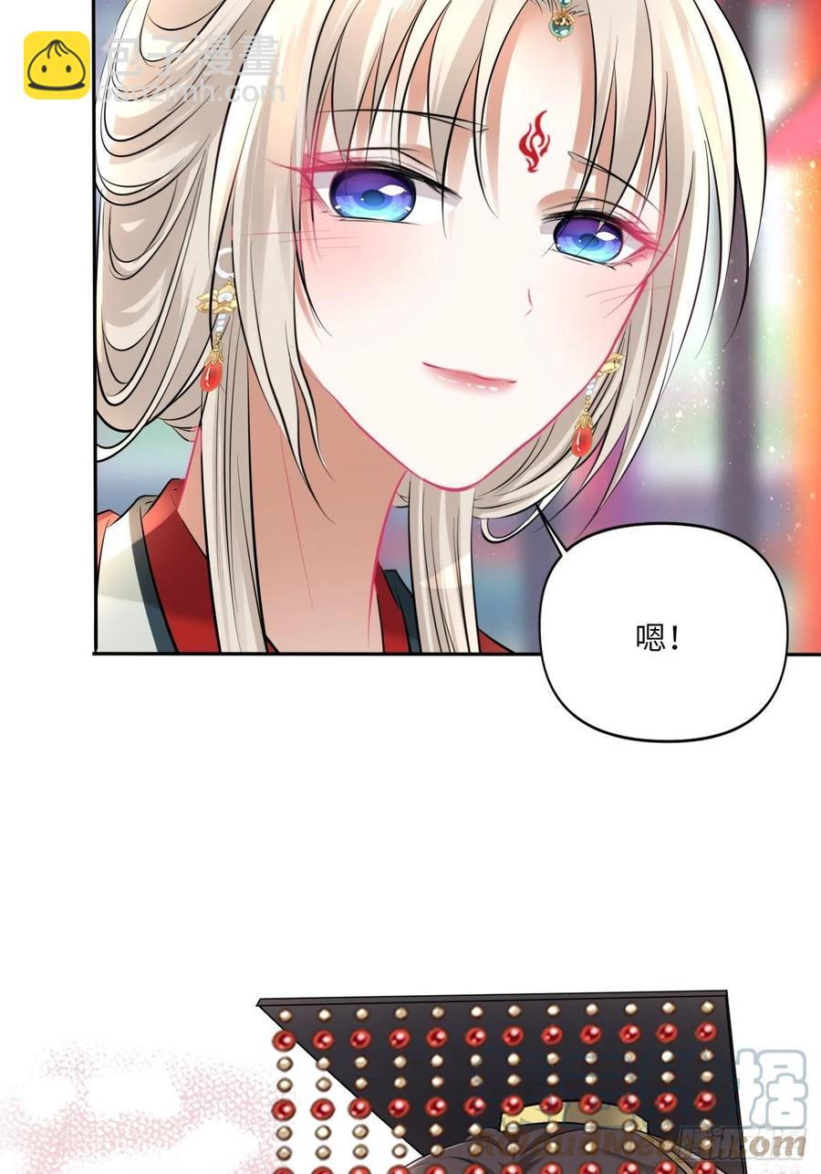 第150话：谁是真新娘！-第156话