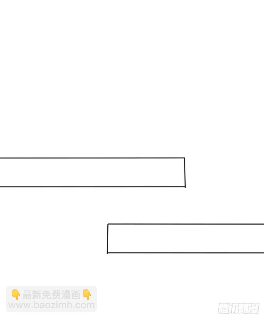 第17话：我才不会吃王爷的醋！-第18话