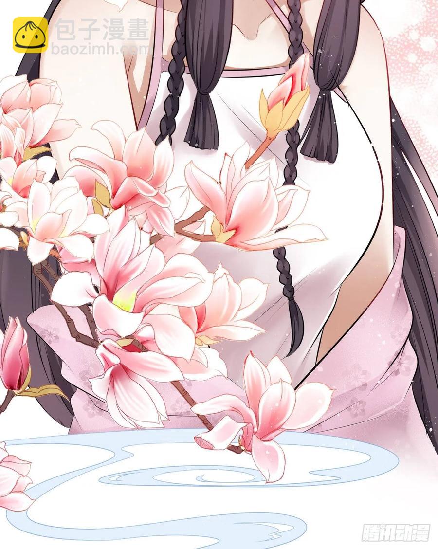 第17话：我才不会吃王爷的醋！-第18话