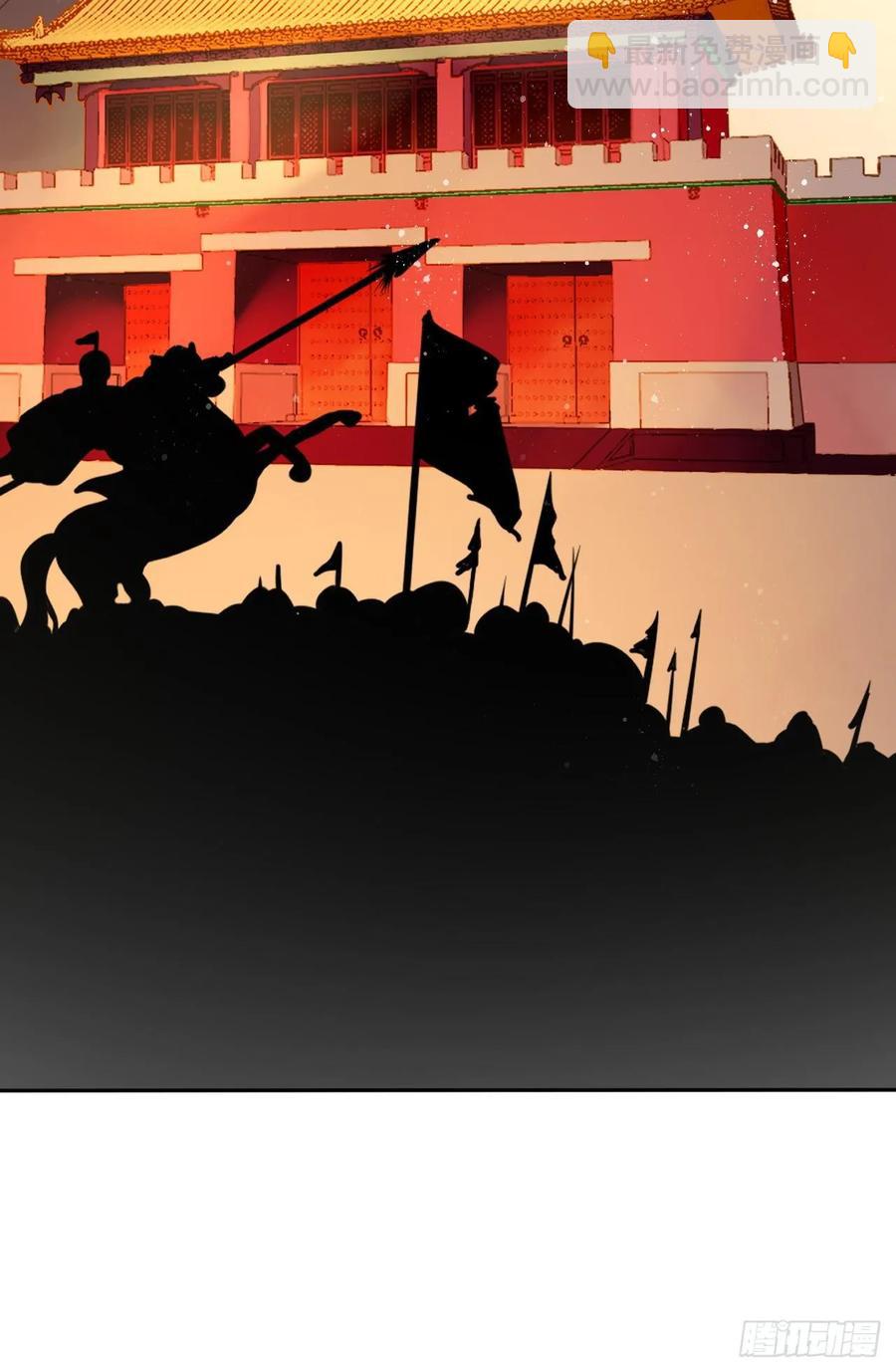 第17话：我才不会吃王爷的醋！-第18话