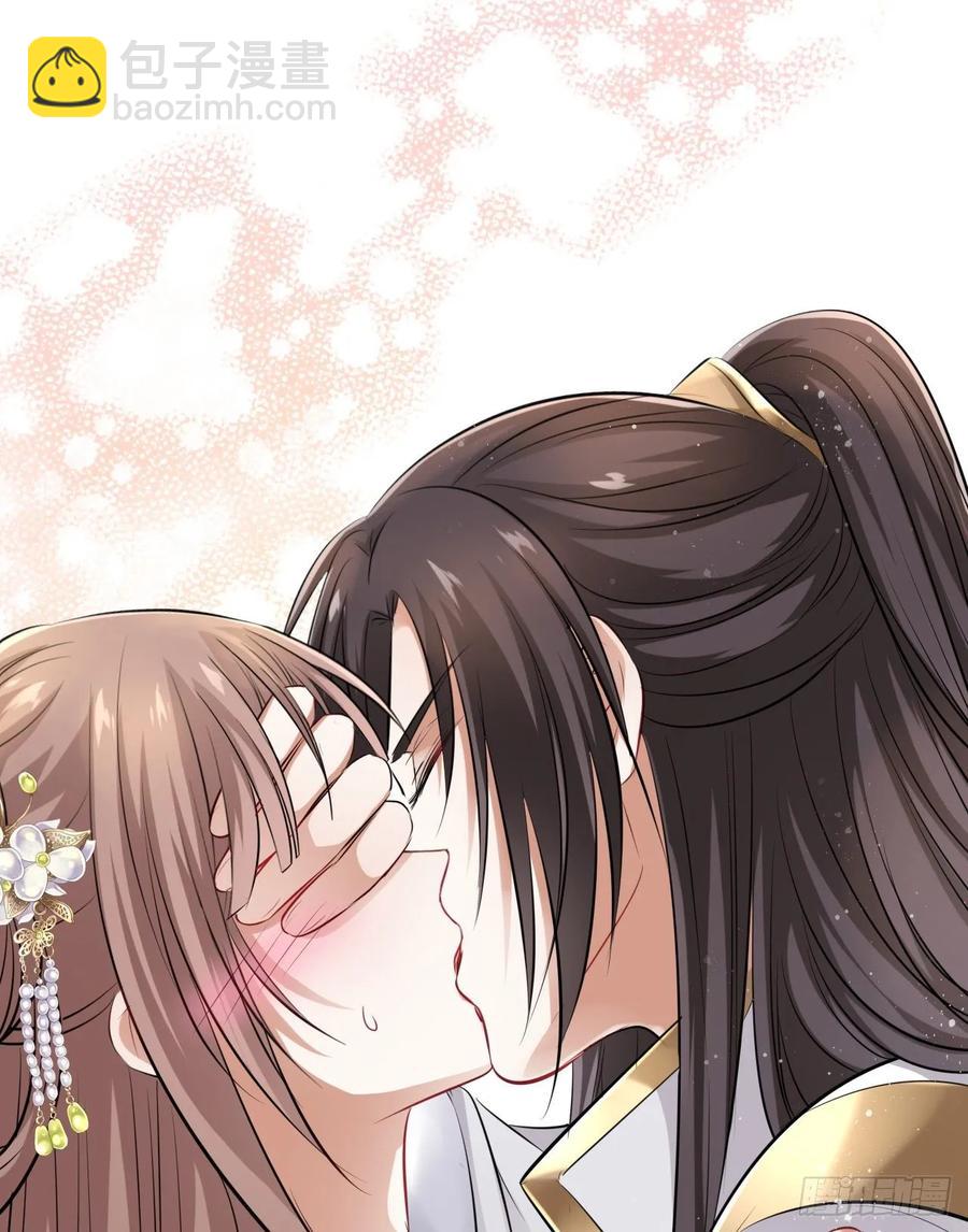 第23话：我的初吻被劫走了？！-第24话