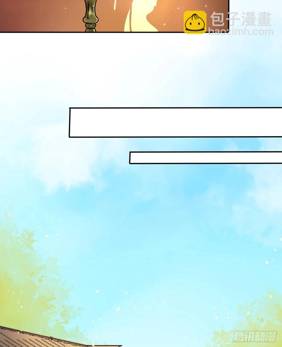 第25话：小小想要弟弟妹妹！-第26话