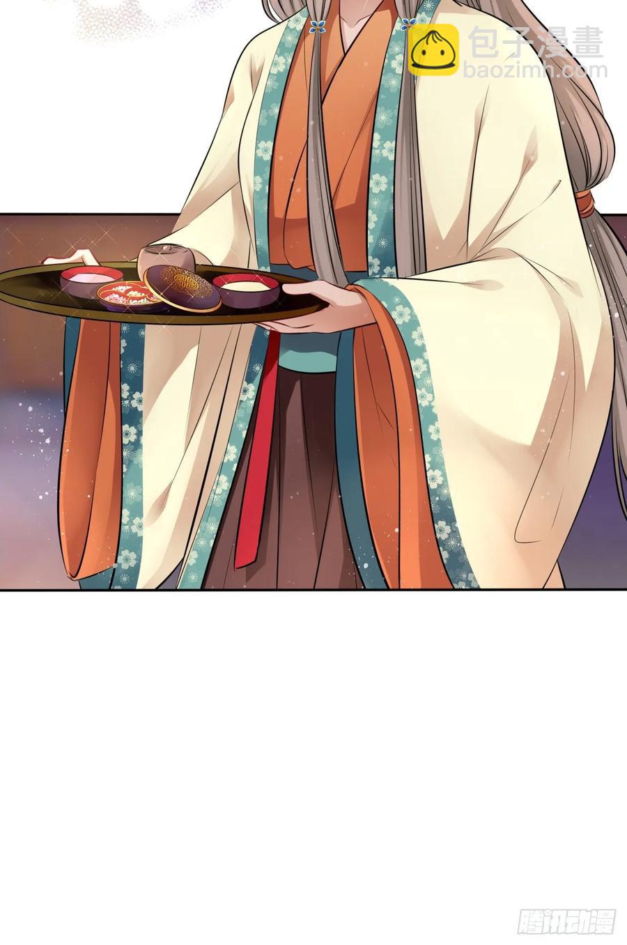 第27话：变好看是你应有的权利-第28话