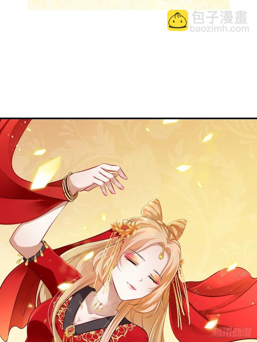 第29话：我的好戏倒计时中！(1/2)-第30话