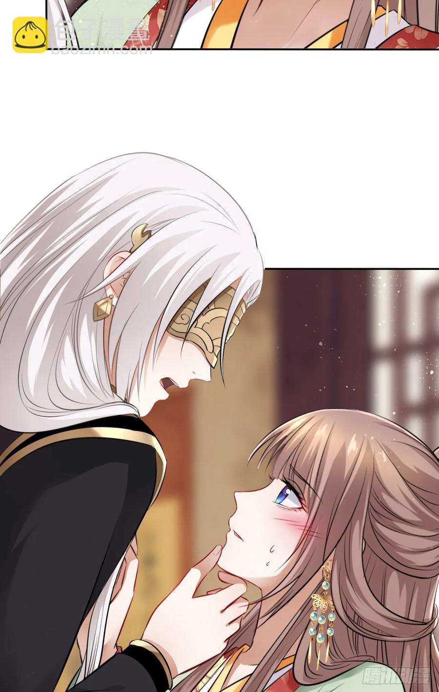 第38话：清钧面具下的秘密(1/2)-第40话