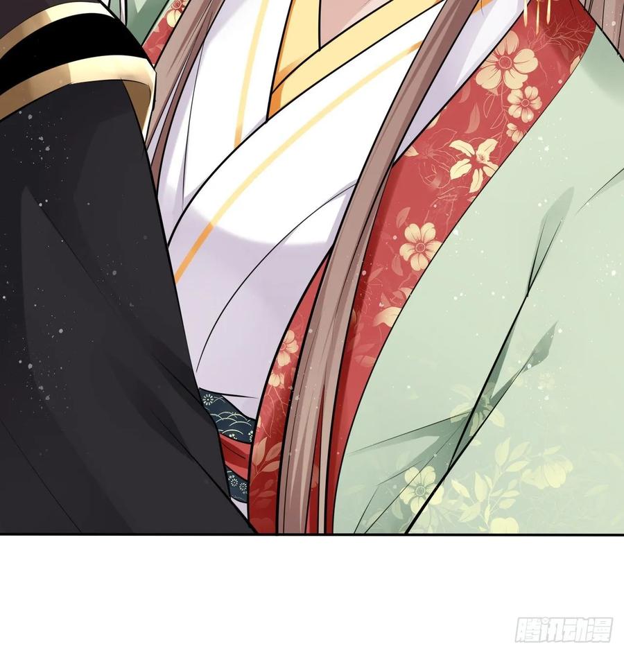 第38话：清钧面具下的秘密(1/2)-第40话