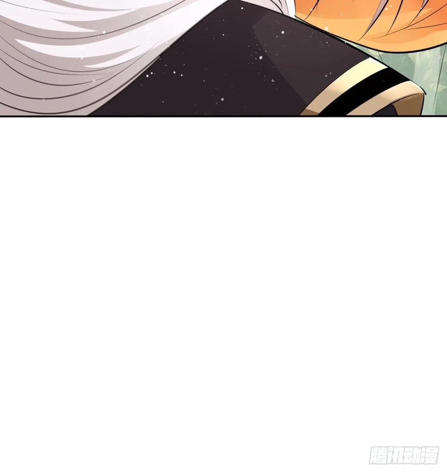 第40话：请谨记自己的身份！(1/2)-第42话