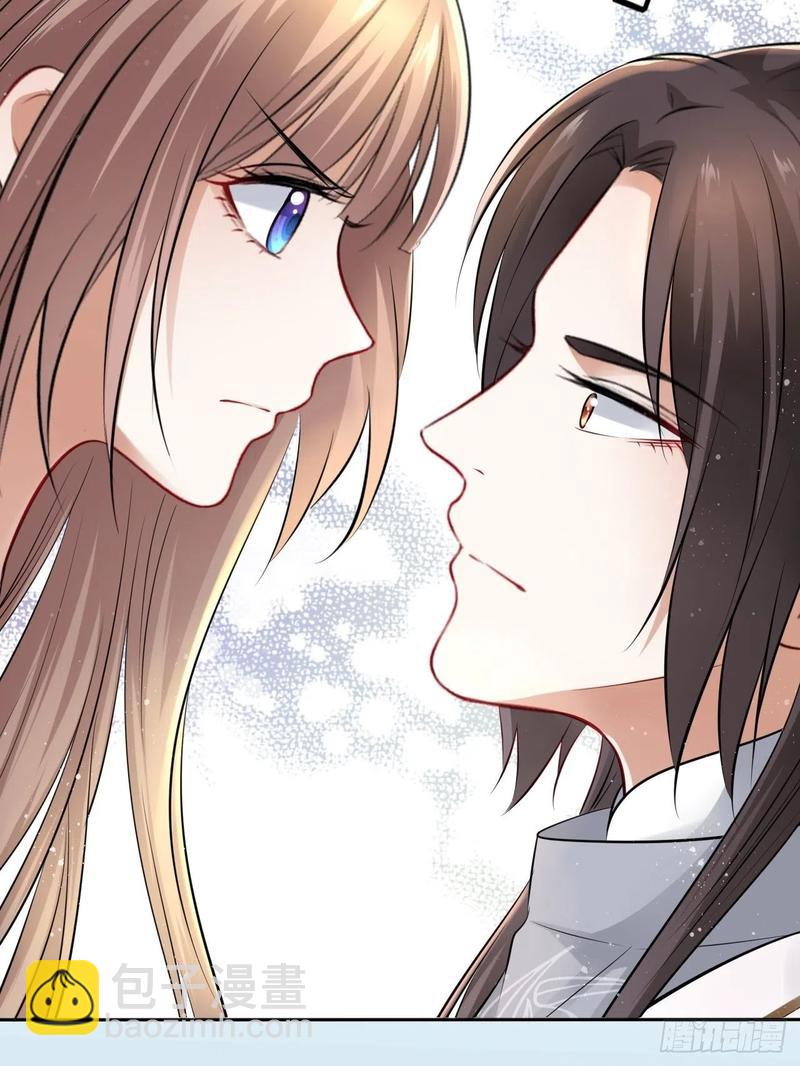 第44话：竟然有两个王爷？(1/2)-第46话