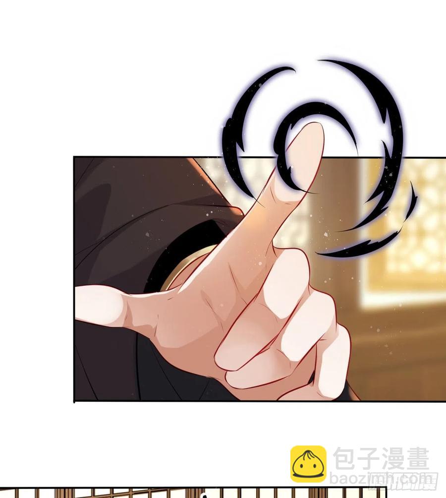 第48话：你绑架我可是犯法的！(1/2)-第50话