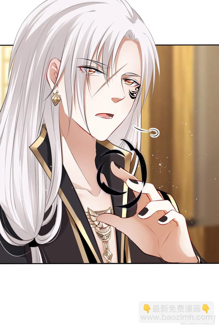 第48话：你绑架我可是犯法的！(1/2)-第50话