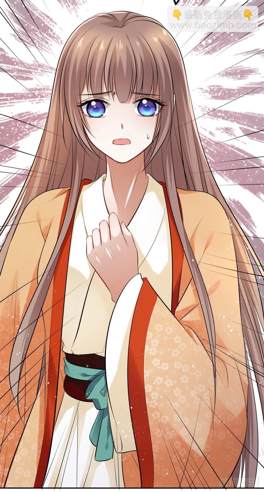 第48话：你绑架我可是犯法的！(1/2)-第50话