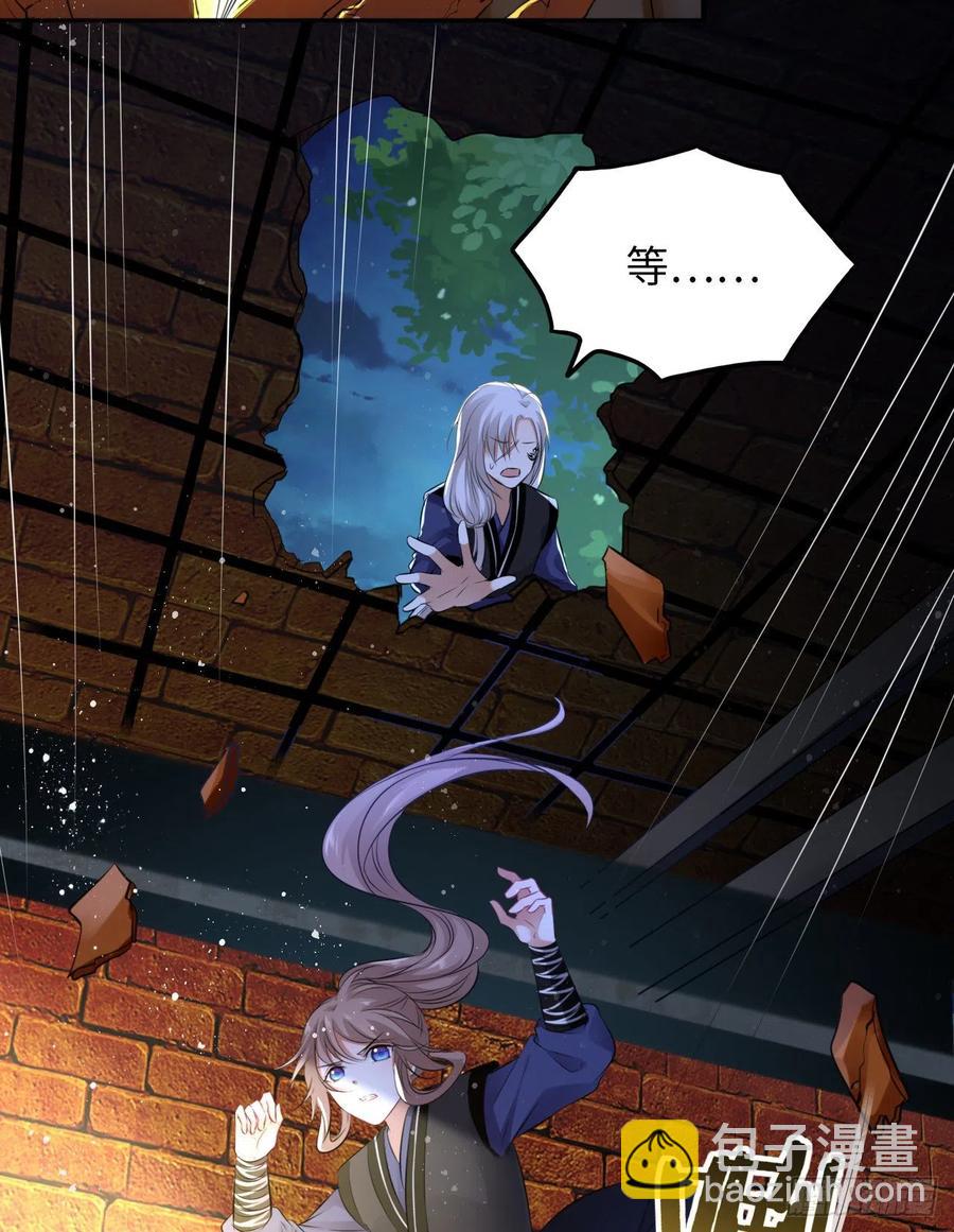 第50话：潜入危机重重的天牢！-第52话