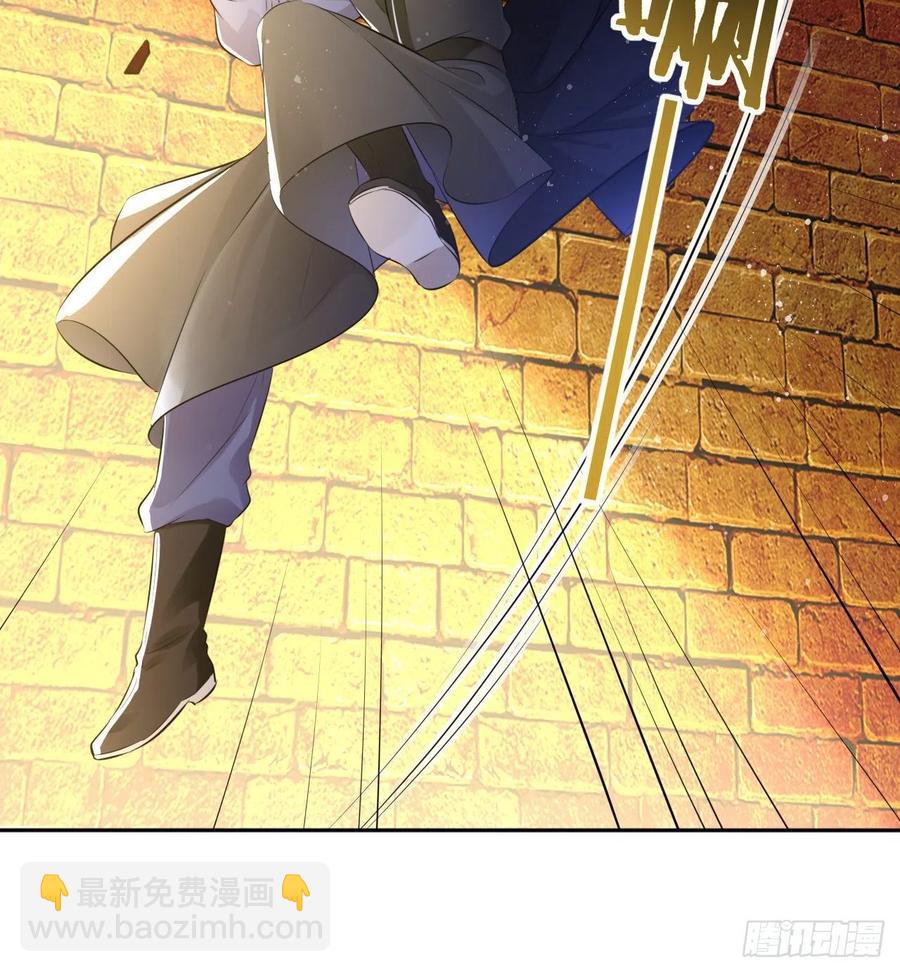 第50话：潜入危机重重的天牢！-第52话