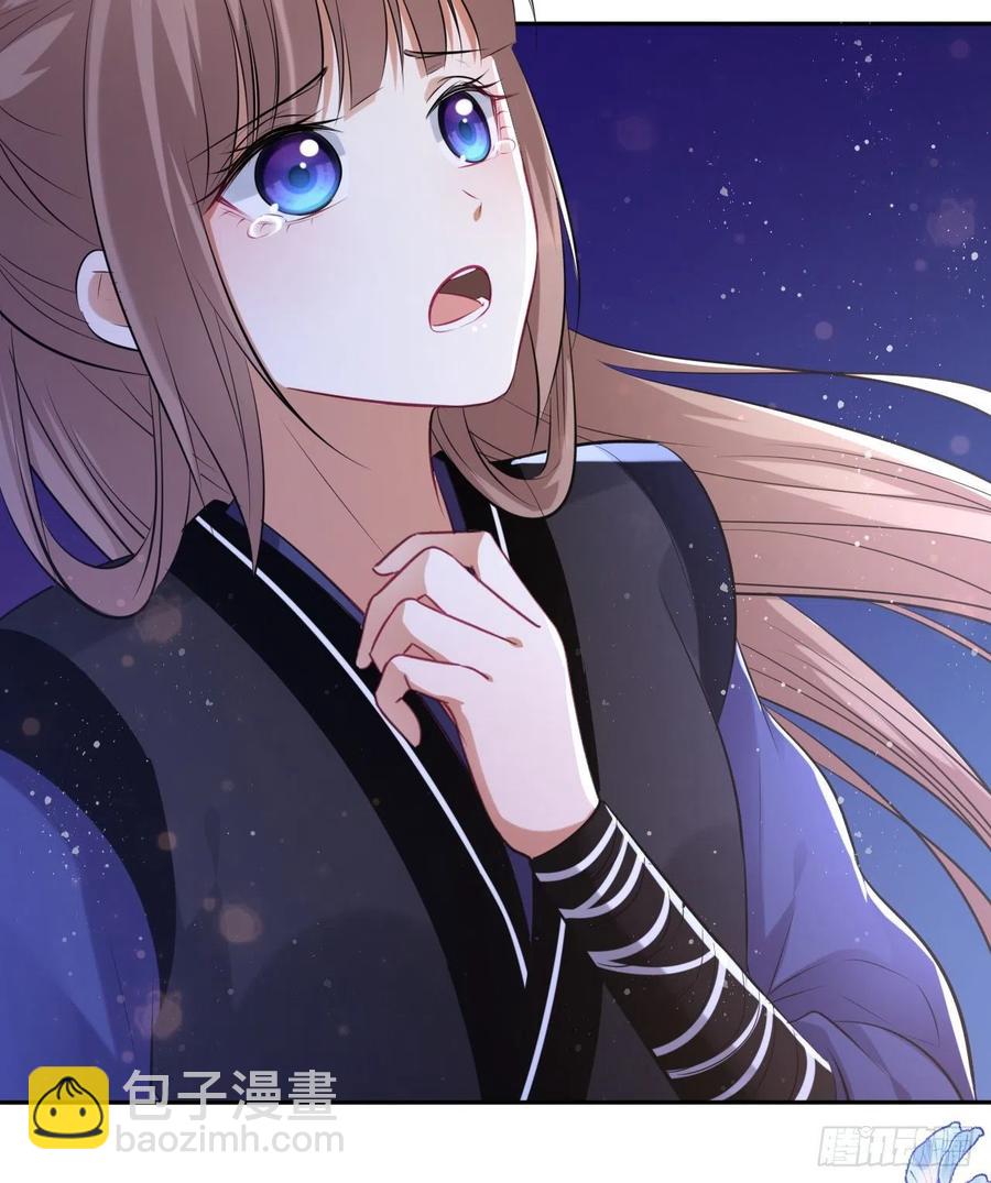 第50话：潜入危机重重的天牢！-第52话